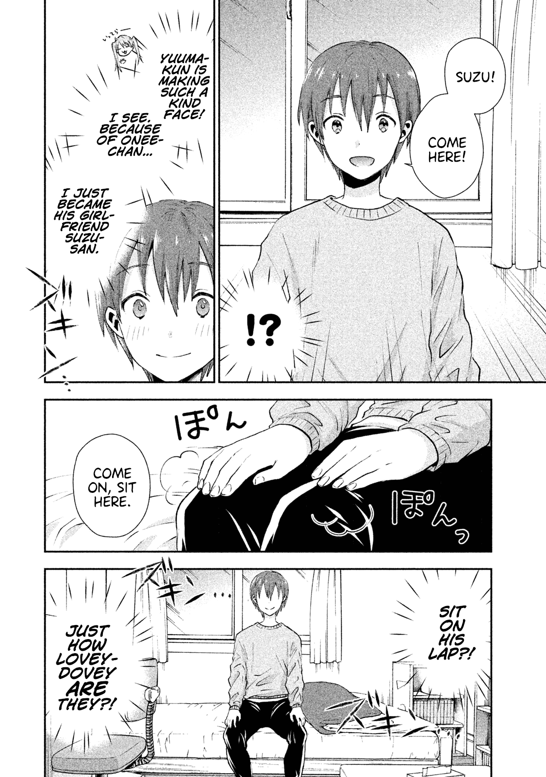 Aroma-Chan Wa Konya Mo Hazukashii Chapter 5 #10