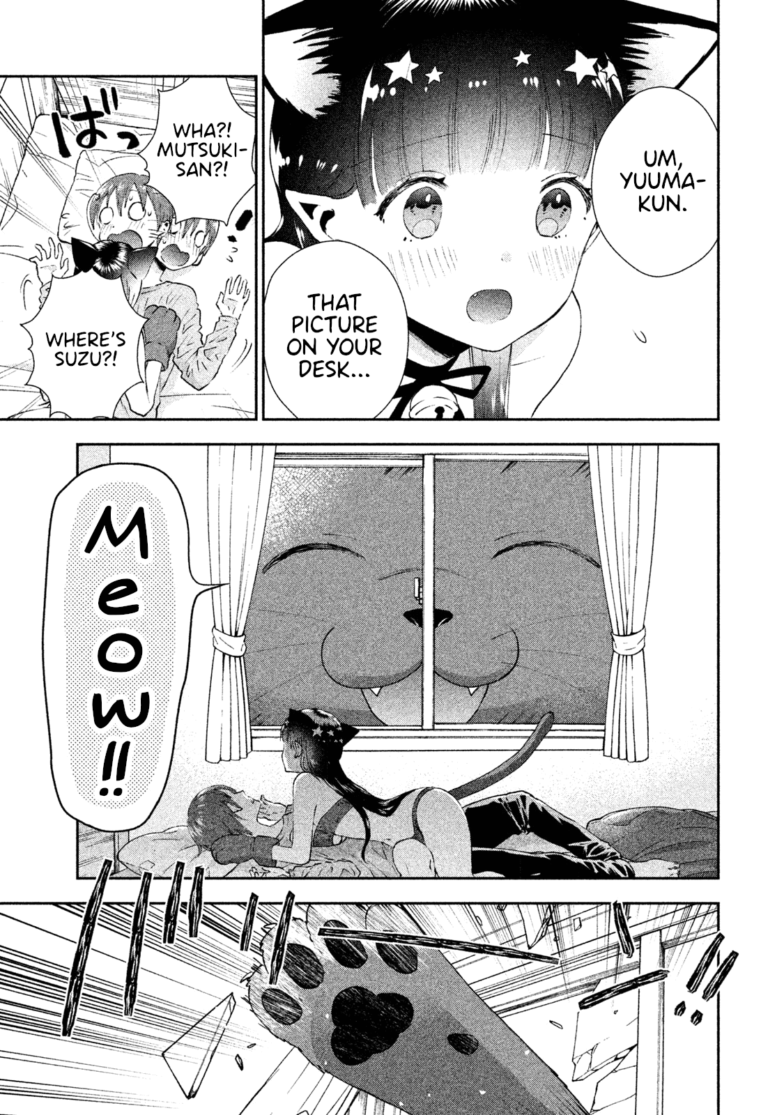 Aroma-Chan Wa Konya Mo Hazukashii Chapter 5 #23