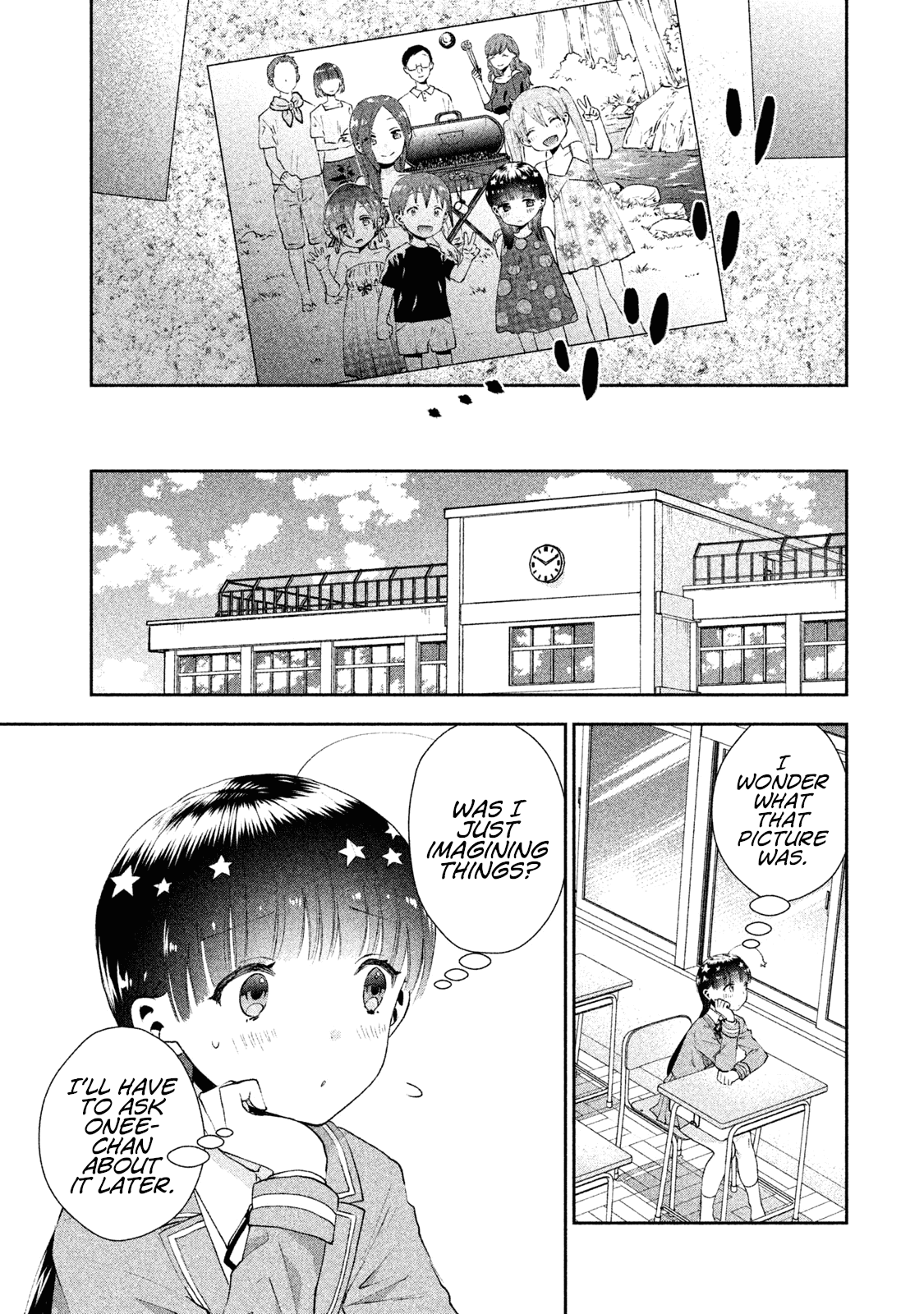 Aroma-Chan Wa Konya Mo Hazukashii Chapter 5 #25