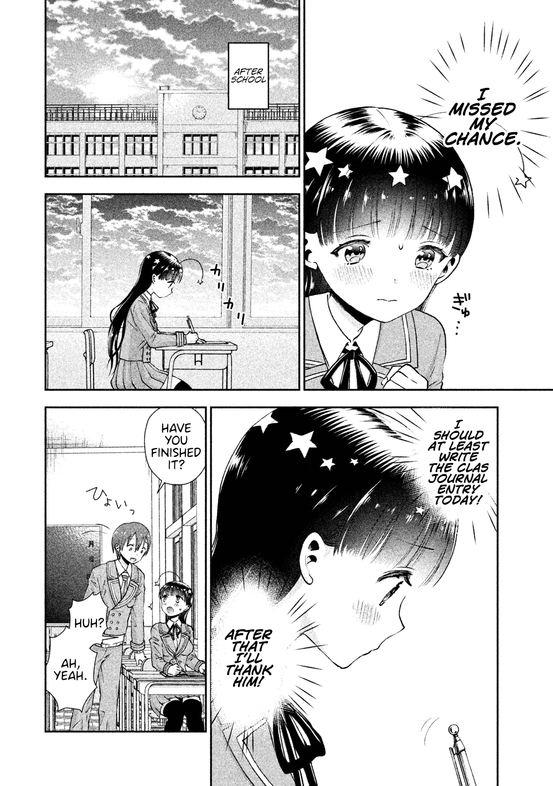 Aroma-Chan Wa Konya Mo Hazukashii Chapter 4 #6