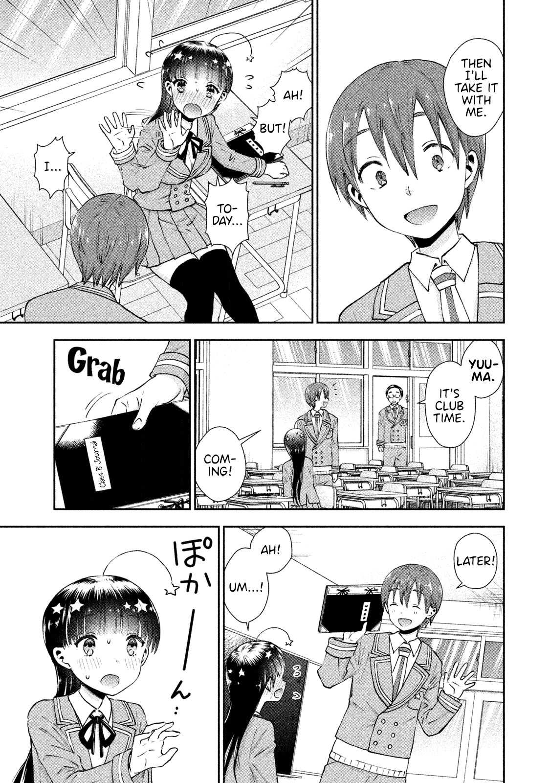 Aroma-Chan Wa Konya Mo Hazukashii Chapter 4 #7