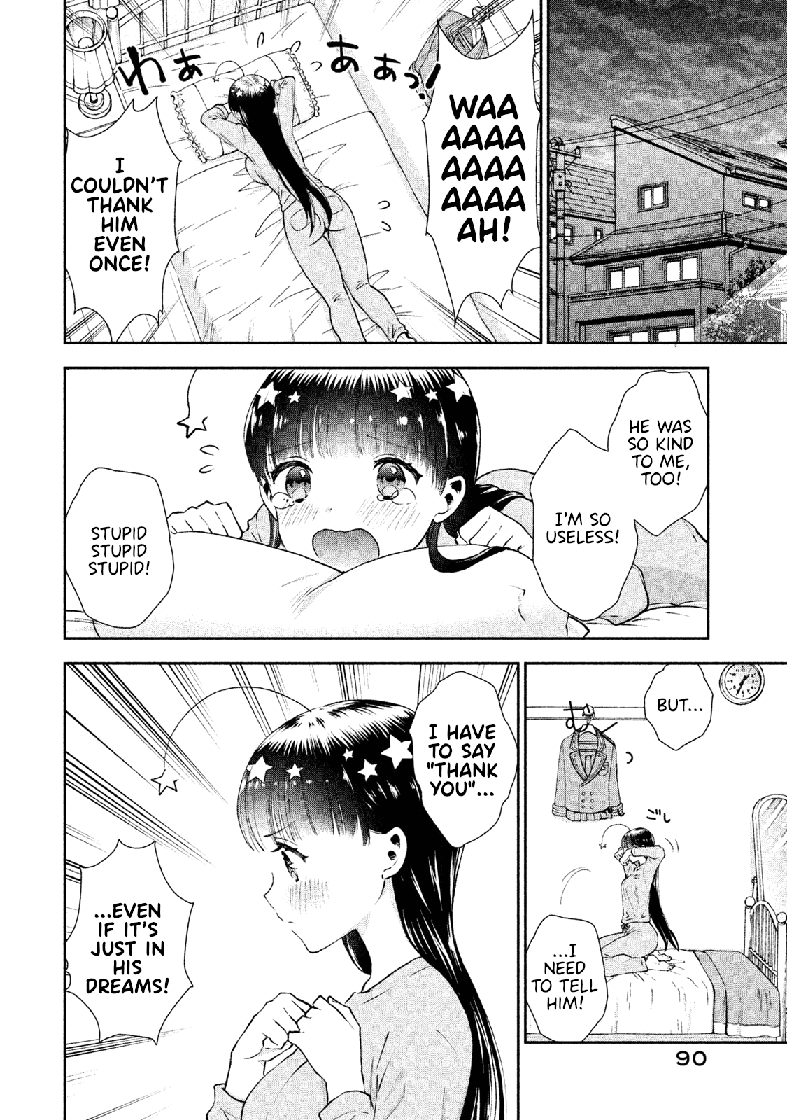 Aroma-Chan Wa Konya Mo Hazukashii Chapter 4 #8