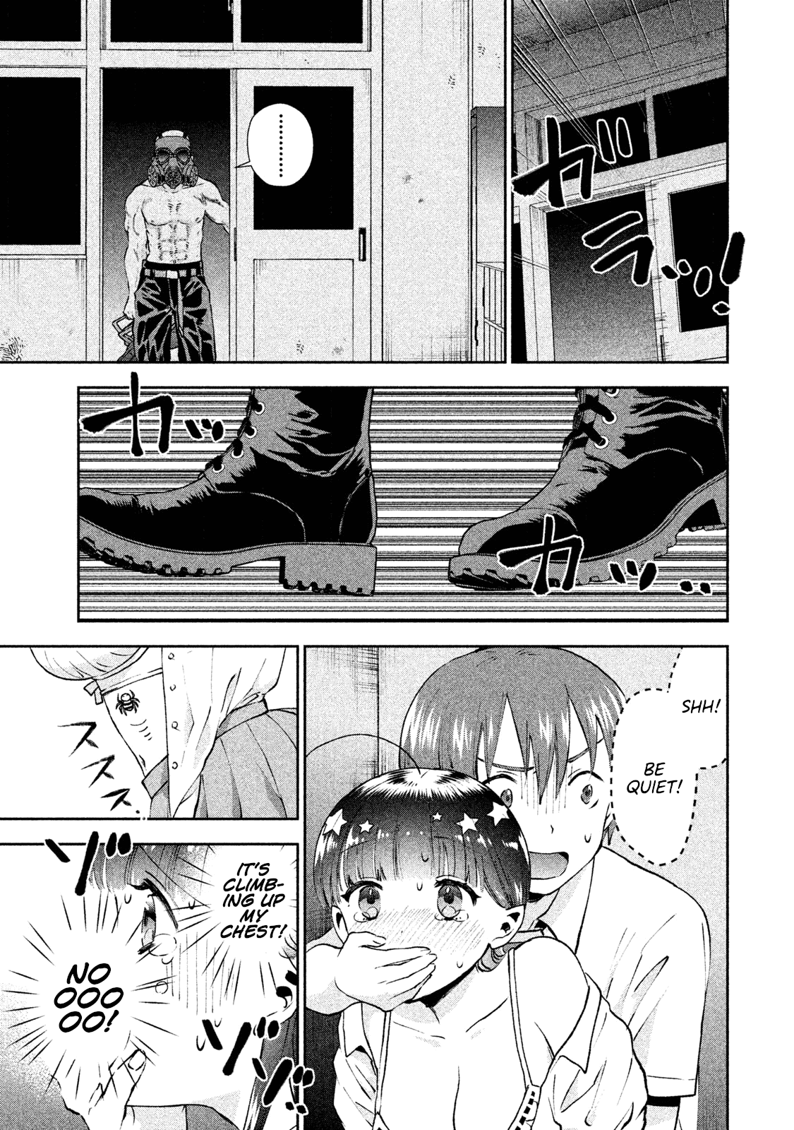 Aroma-Chan Wa Konya Mo Hazukashii Chapter 4 #21