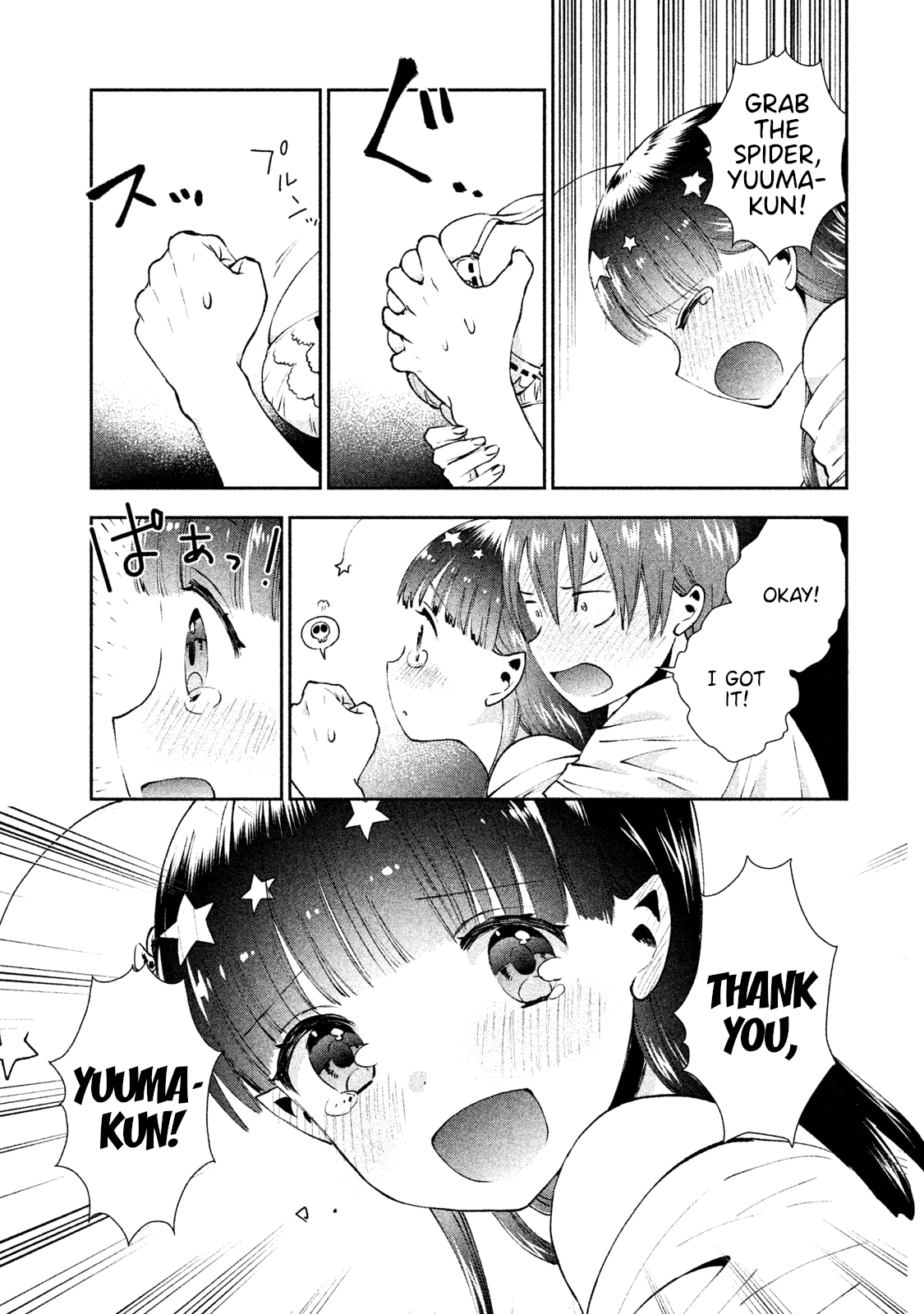 Aroma-Chan Wa Konya Mo Hazukashii Chapter 4 #23