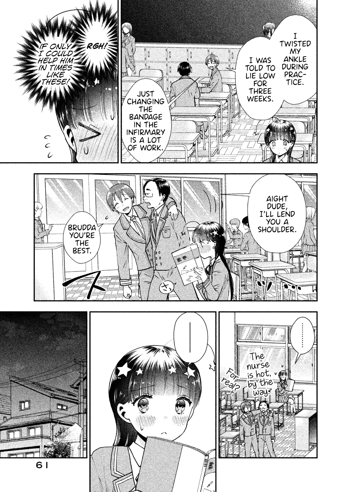 Aroma-Chan Wa Konya Mo Hazukashii Chapter 3 #3