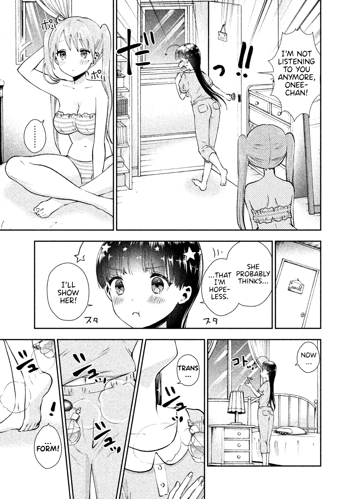 Aroma-Chan Wa Konya Mo Hazukashii Chapter 3 #5