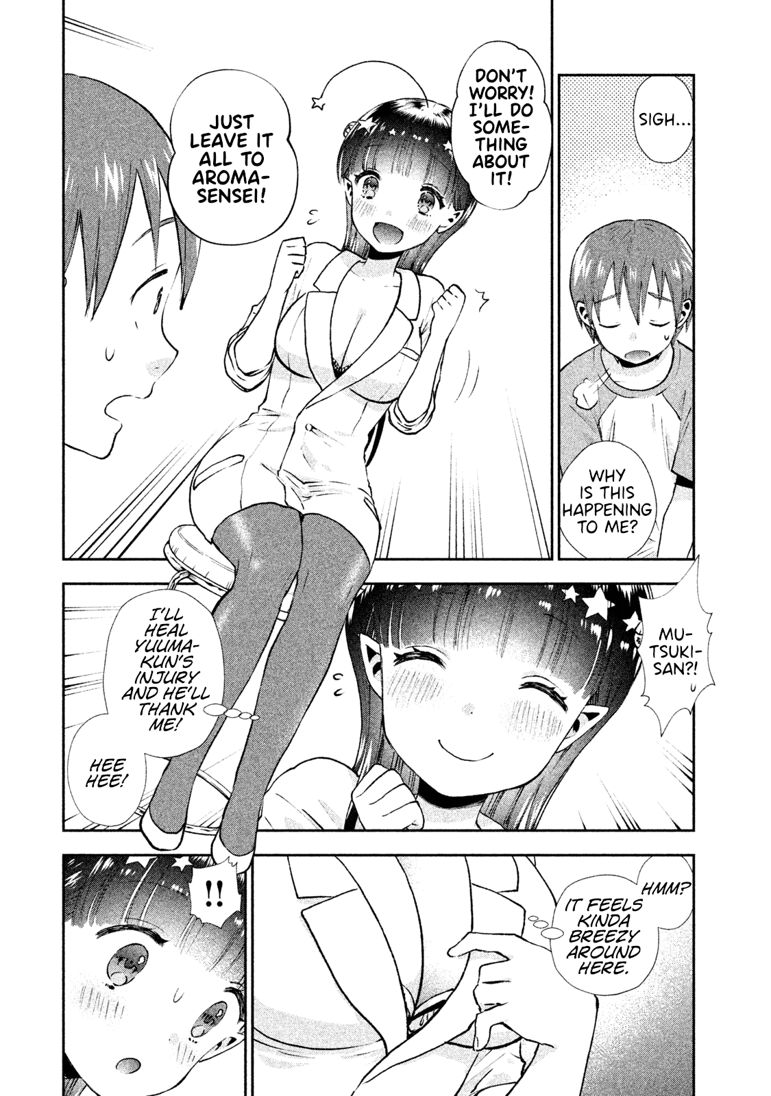 Aroma-Chan Wa Konya Mo Hazukashii Chapter 3 #8