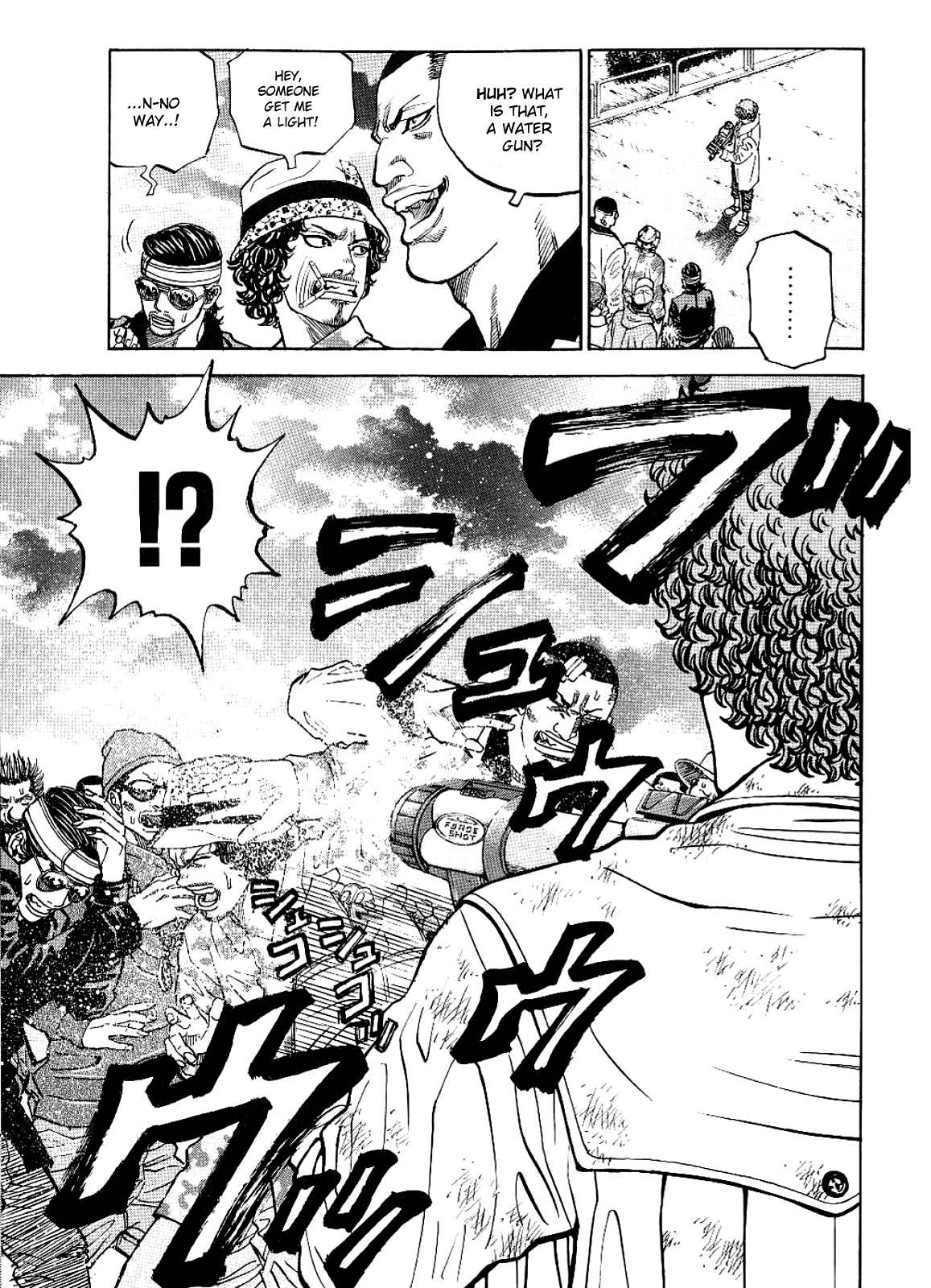 Gang King Chapter 73 #15