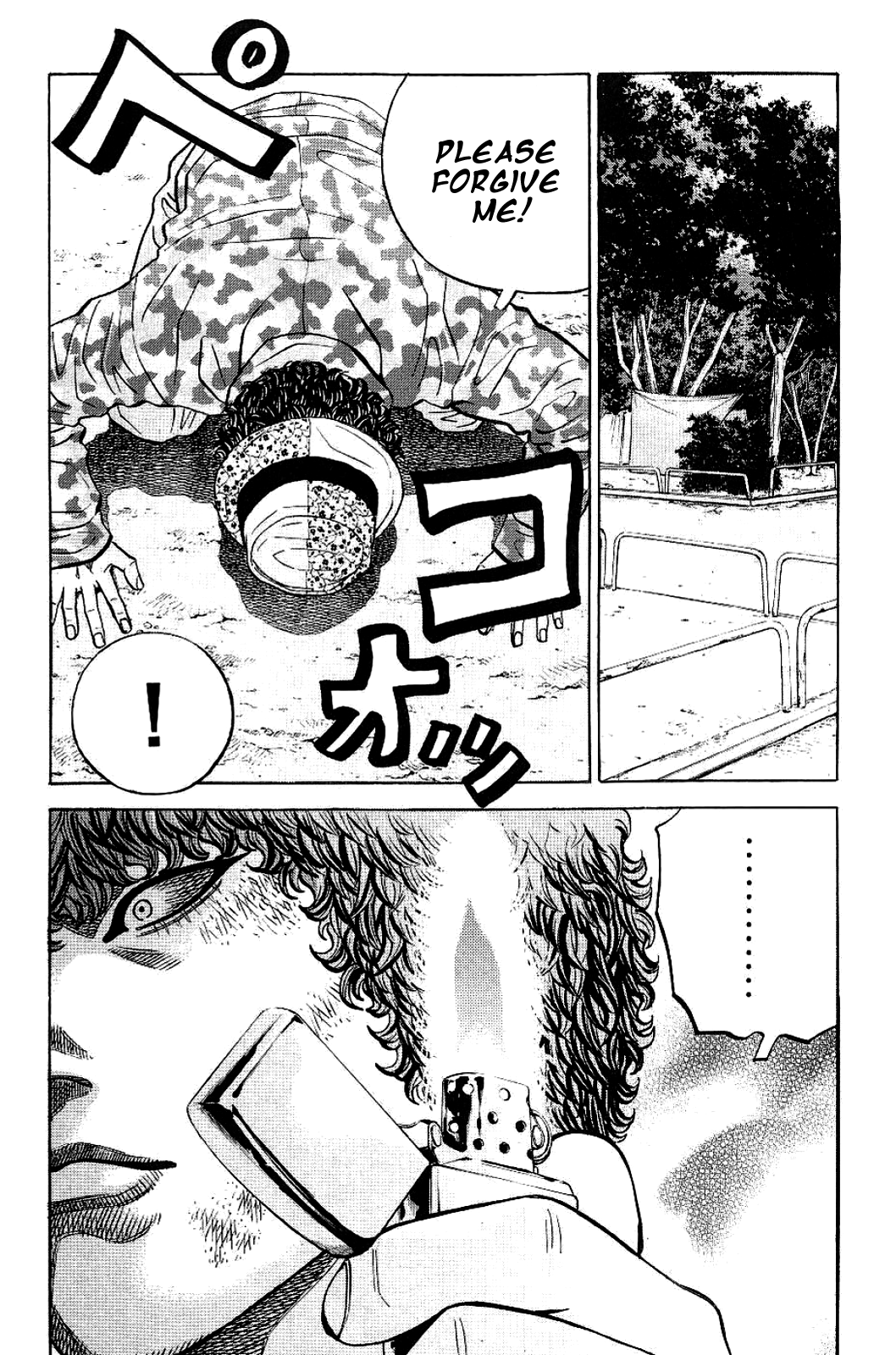 Gang King Chapter 73 #22