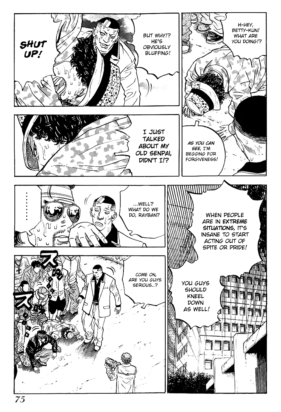 Gang King Chapter 73 #23