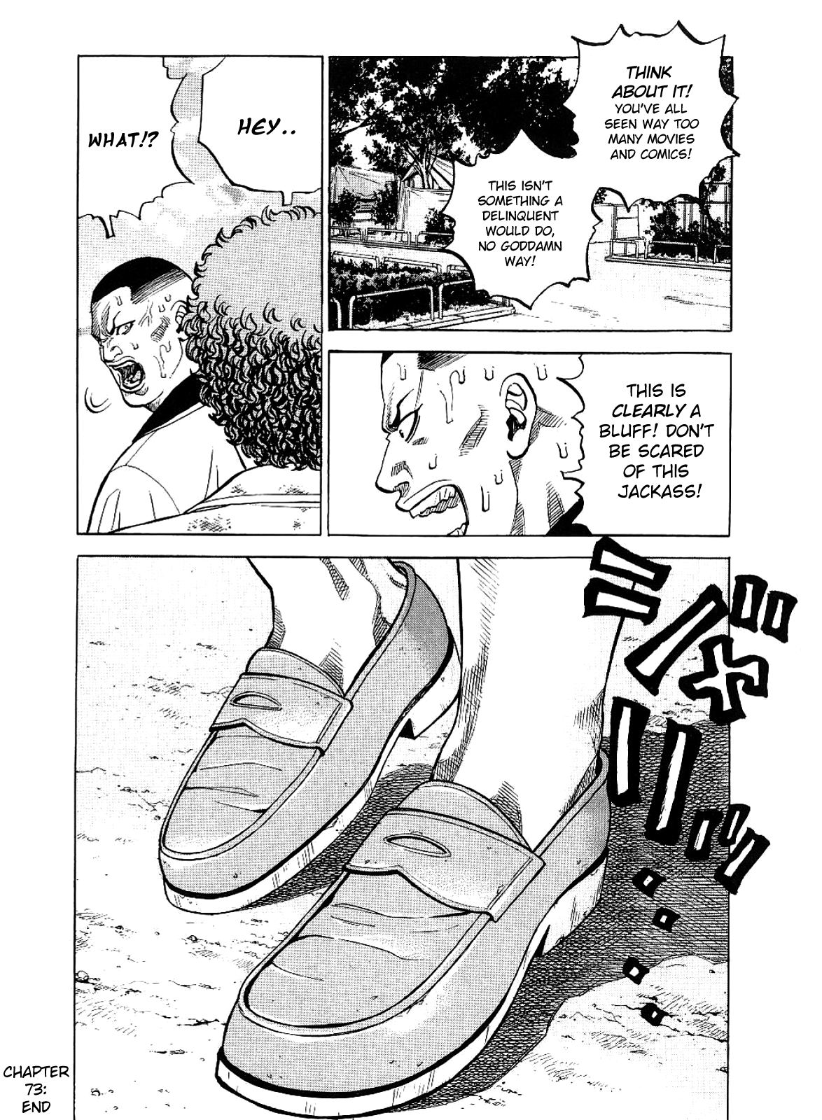 Gang King Chapter 73 #24