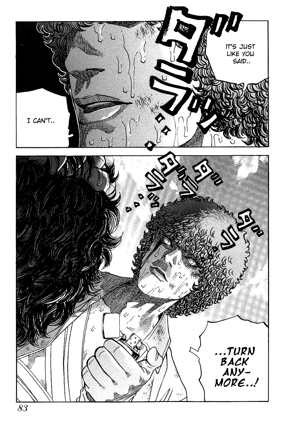 Gang King Chapter 74 #7