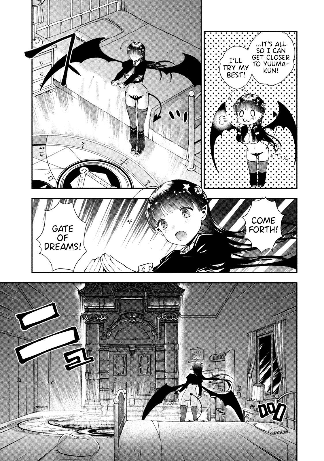 Aroma-Chan Wa Konya Mo Hazukashii Chapter 2 #7