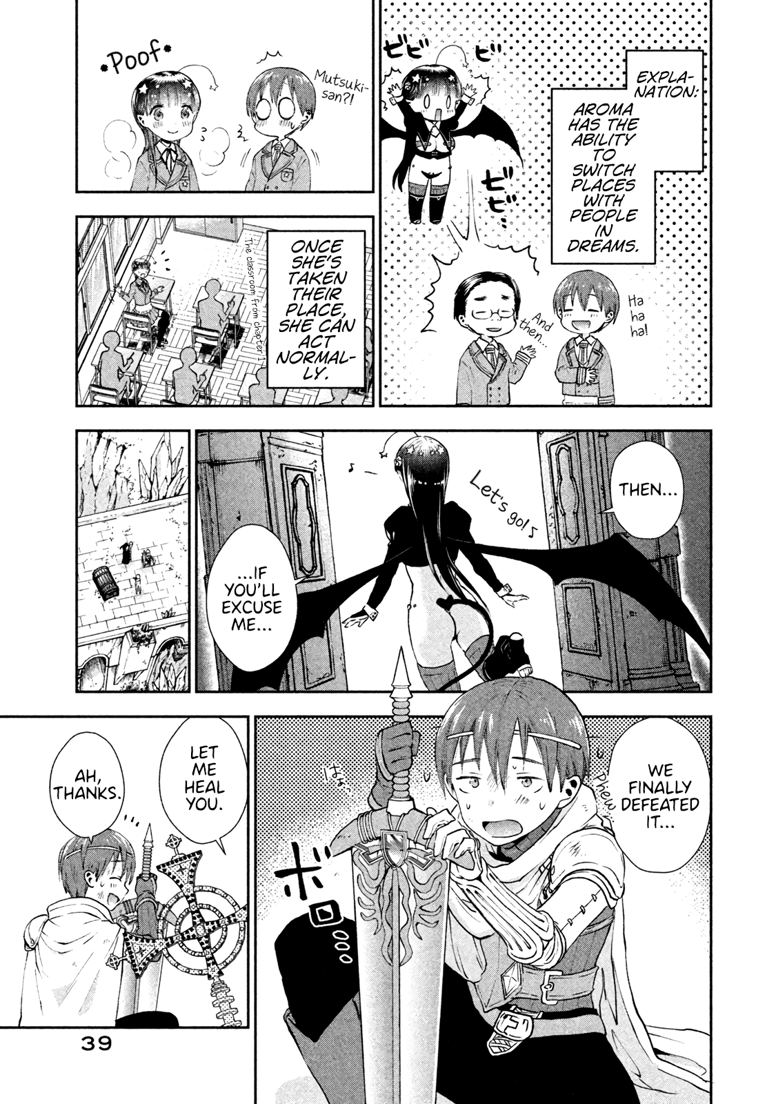 Aroma-Chan Wa Konya Mo Hazukashii Chapter 2 #9