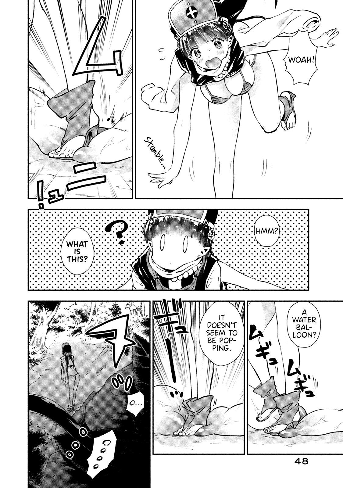 Aroma-Chan Wa Konya Mo Hazukashii Chapter 2 #18