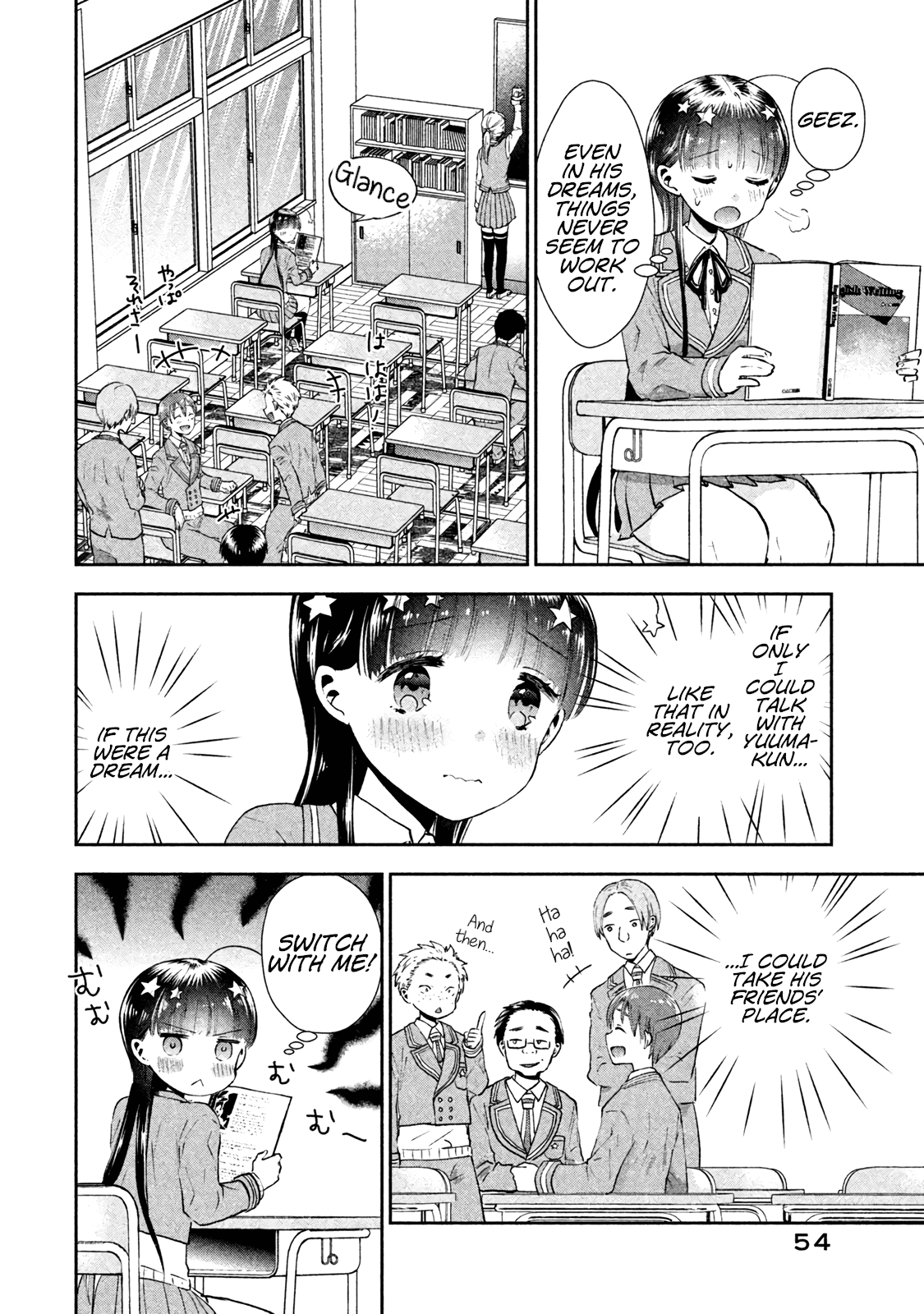 Aroma-Chan Wa Konya Mo Hazukashii Chapter 2 #24