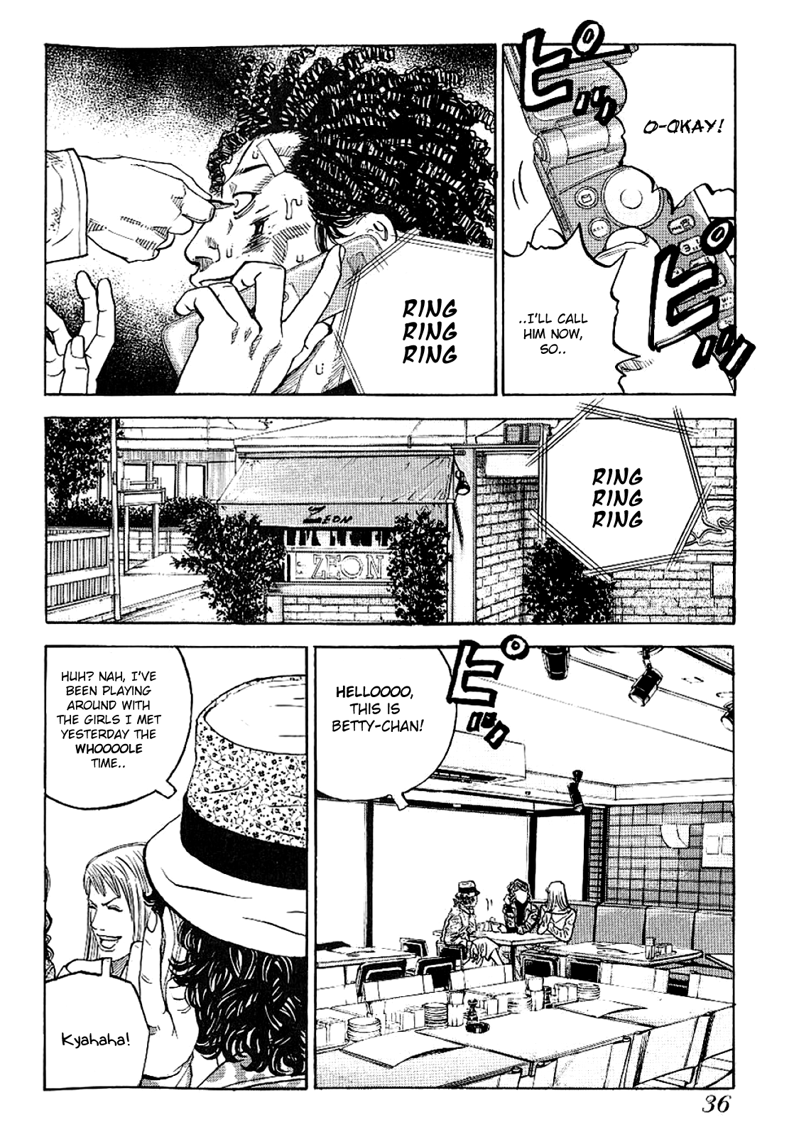 Gang King Chapter 72 #8