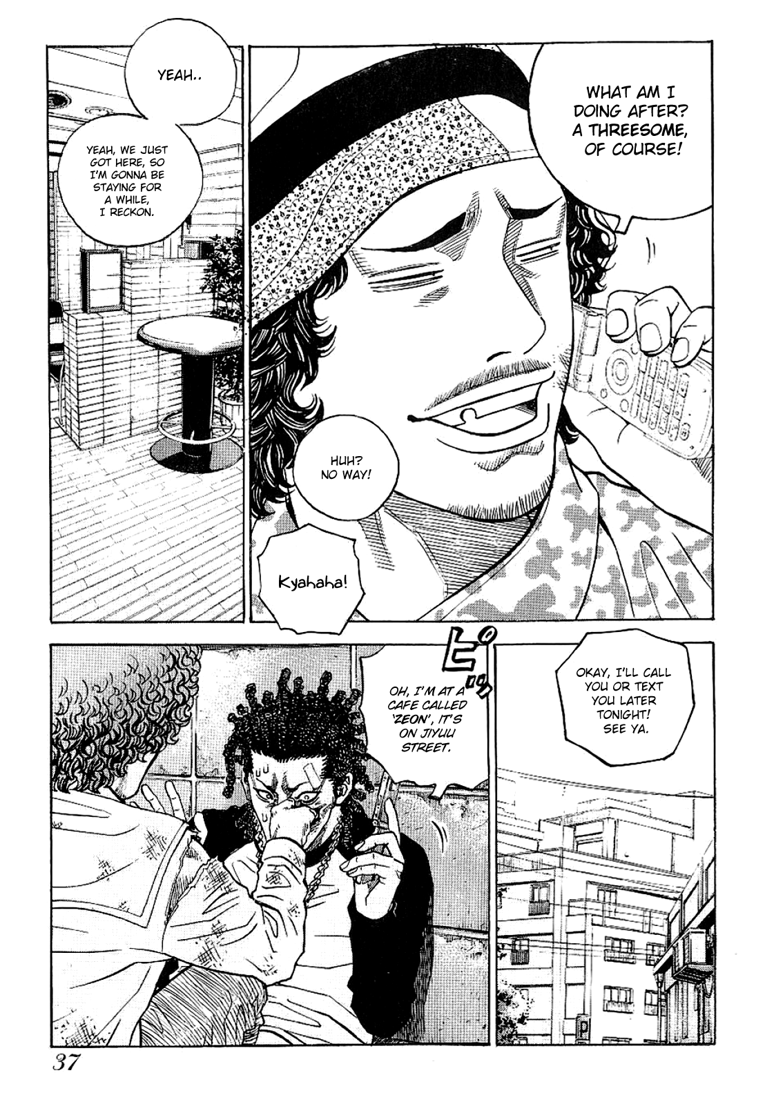 Gang King Chapter 72 #9