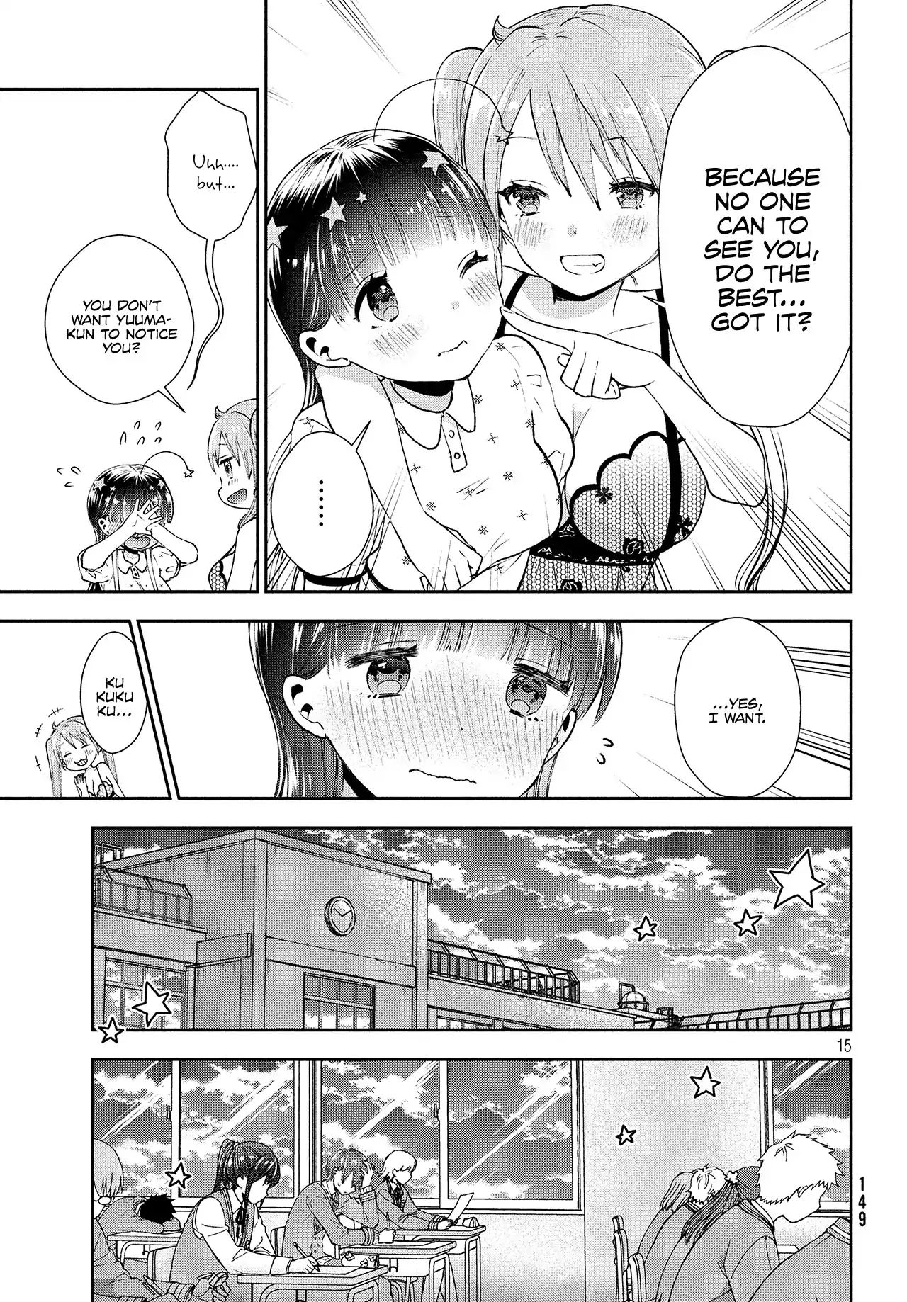 Aroma-Chan Wa Konya Mo Hazukashii Chapter 1 #15