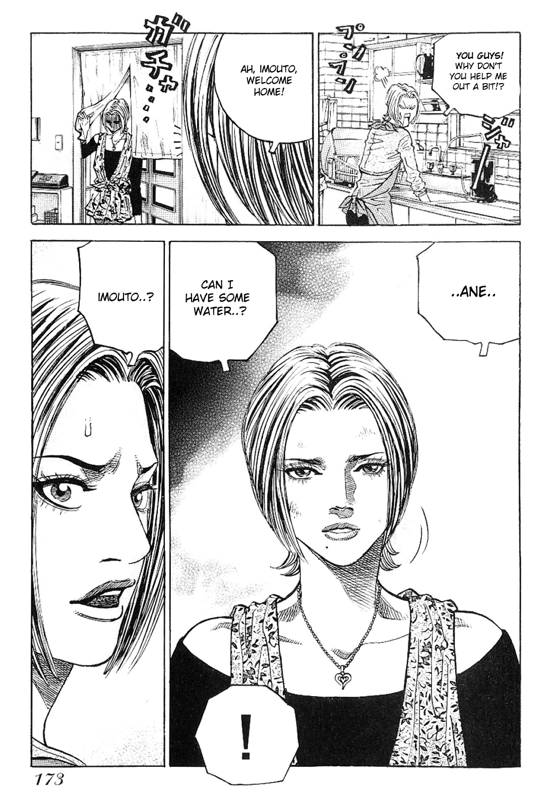 Gang King Chapter 70 #3