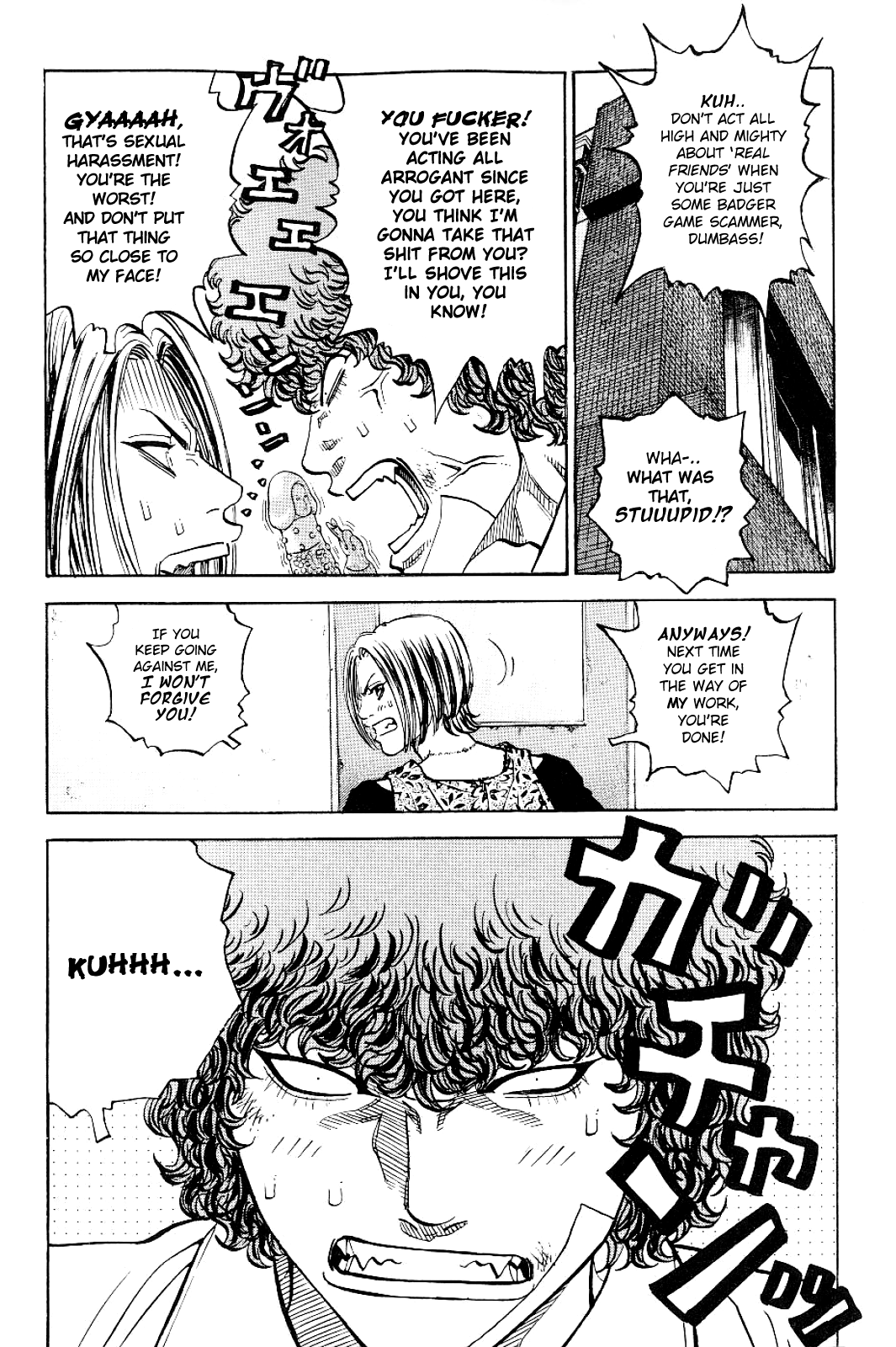 Gang King Chapter 66 #12