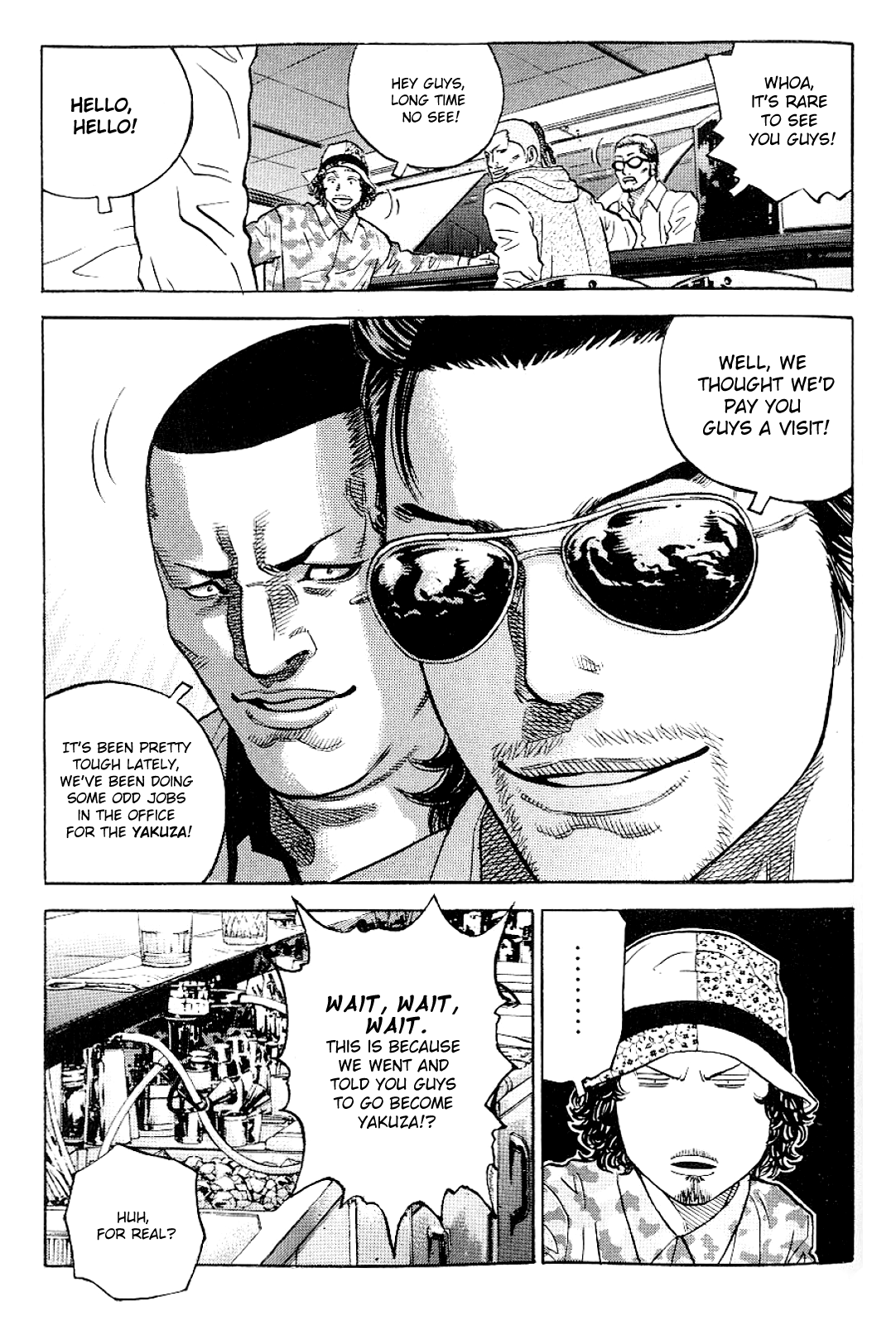 Gang King Chapter 66 #17