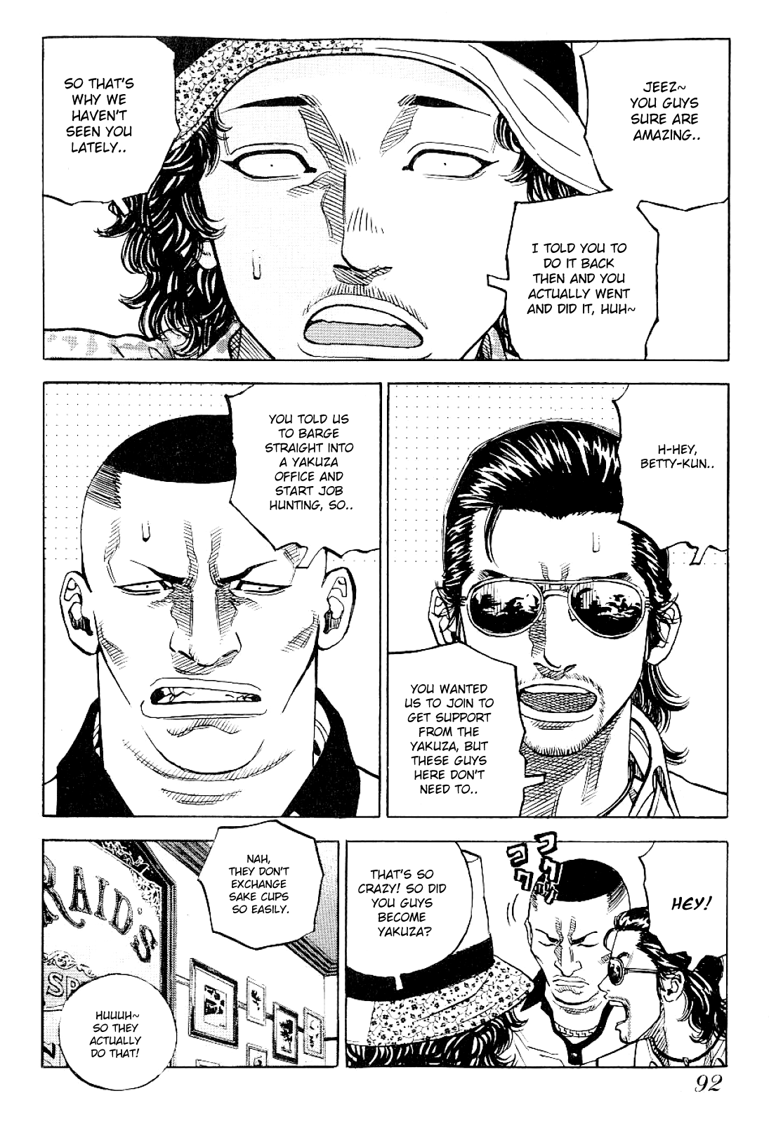 Gang King Chapter 66 #18