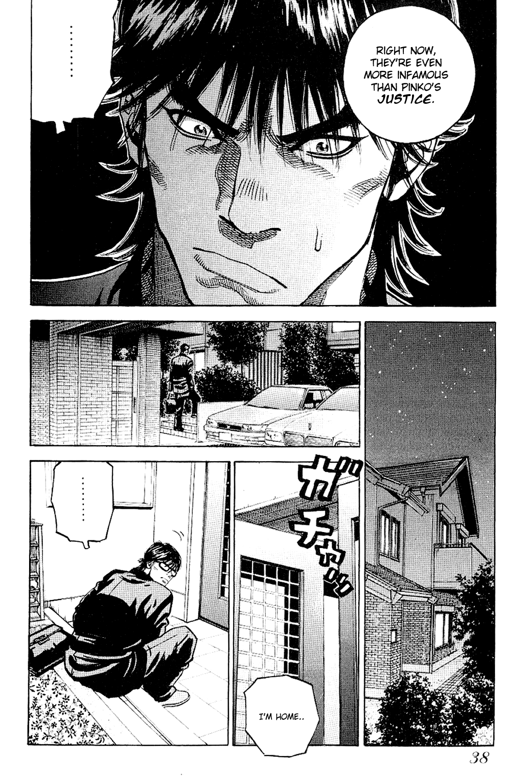 Gang King Chapter 64 #12