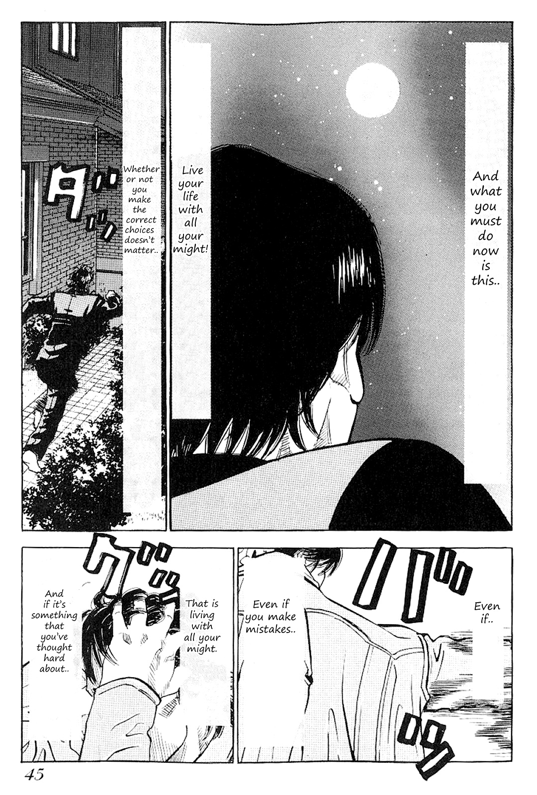 Gang King Chapter 64 #19