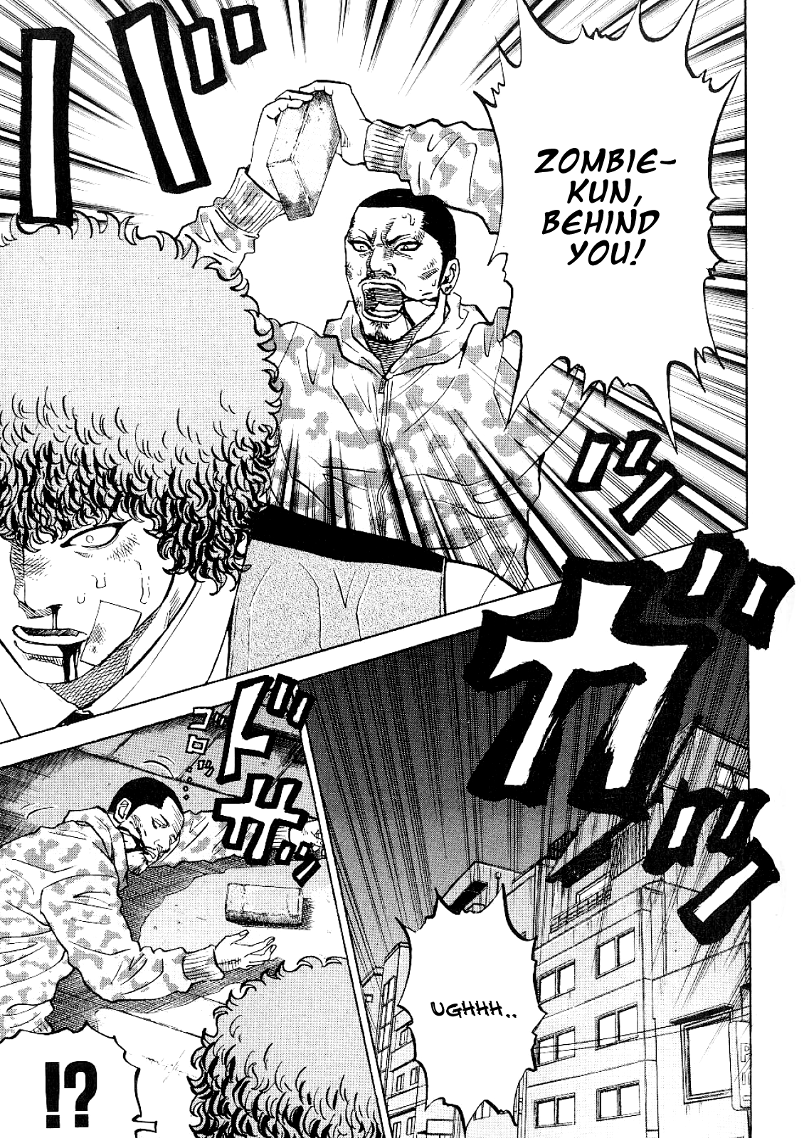 Gang King Chapter 64 #23