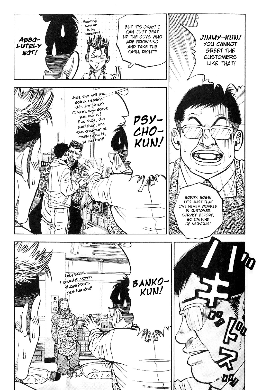 Gang King Chapter 63 #4