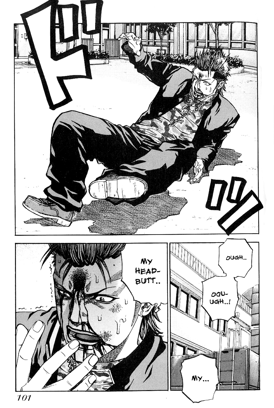 Gang King Chapter 59 #3