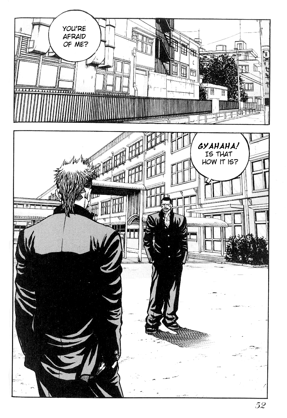 Gang King Chapter 57 #2