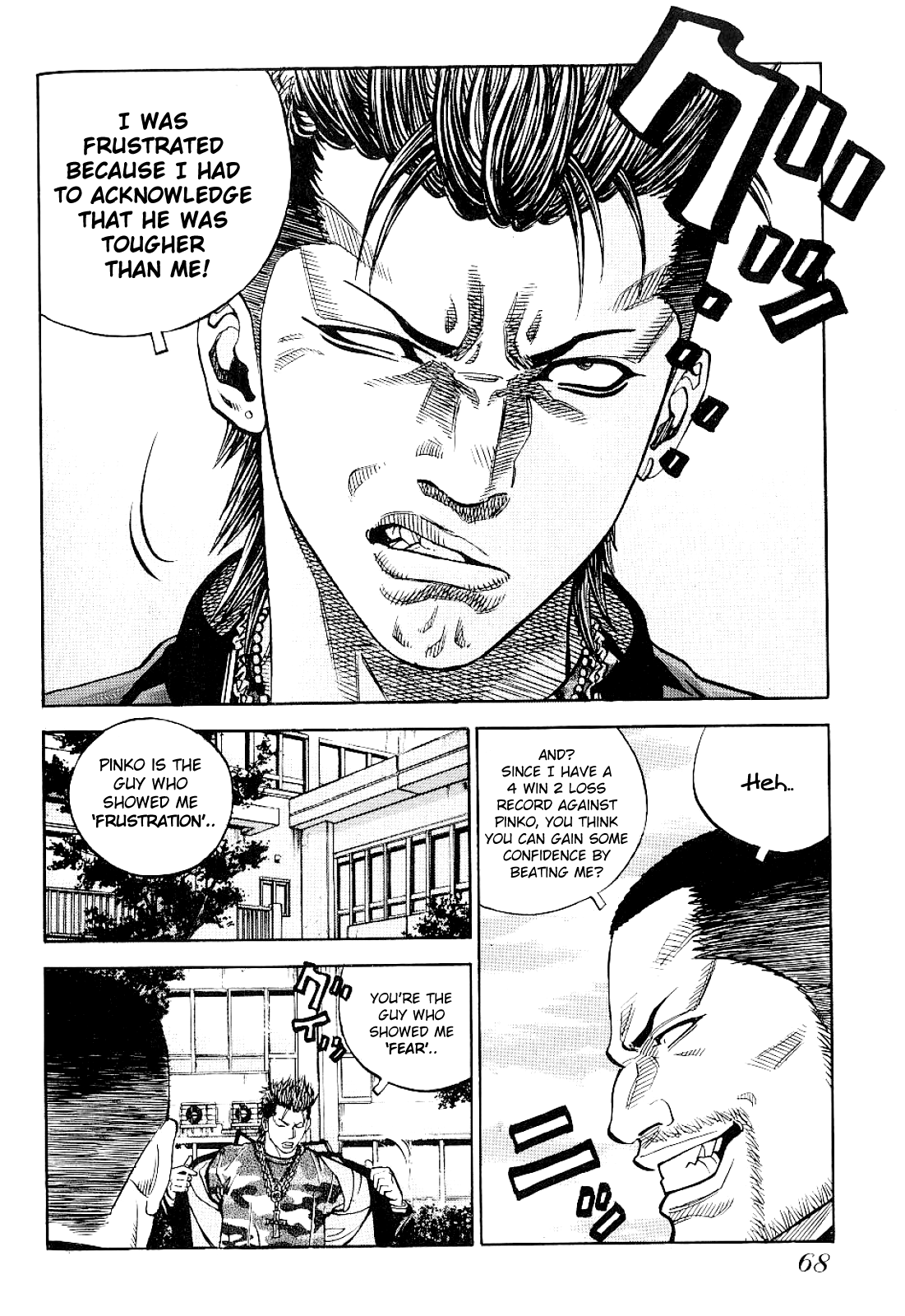 Gang King Chapter 57 #17