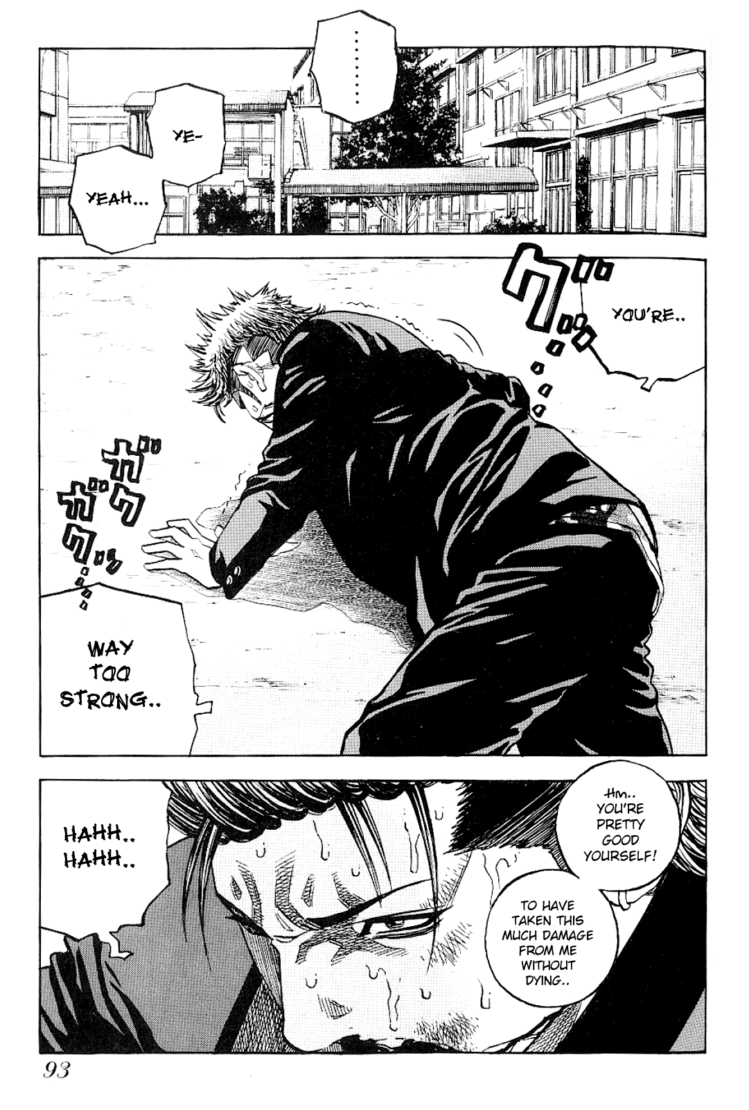 Gang King Chapter 58 #19