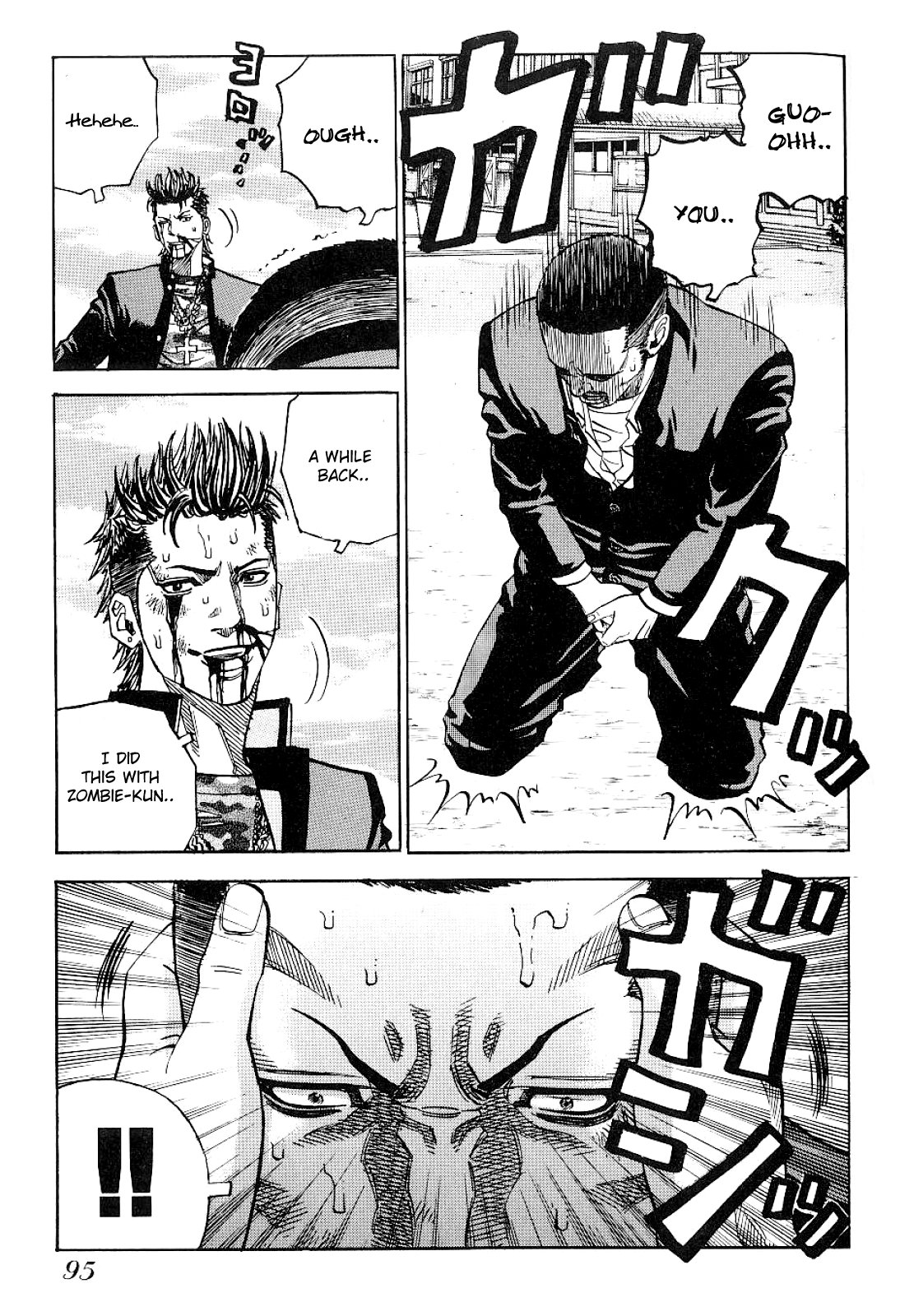 Gang King Chapter 58 #21