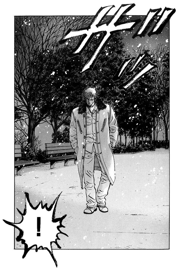 Gang King Chapter 53 #23