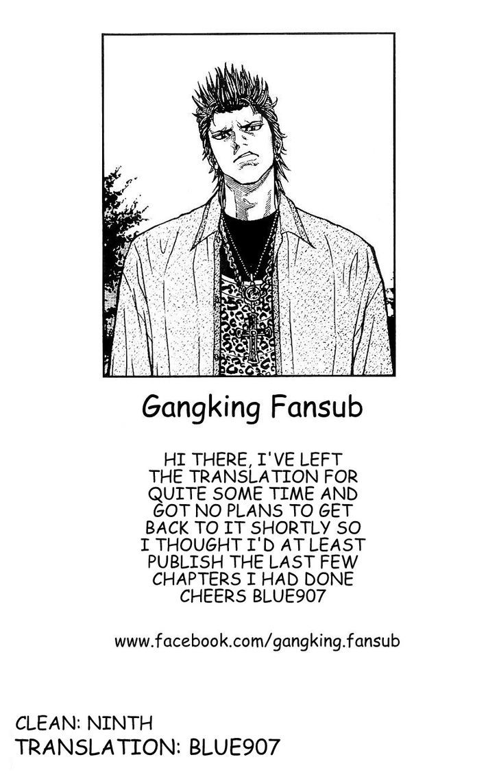 Gang King Chapter 53 #25