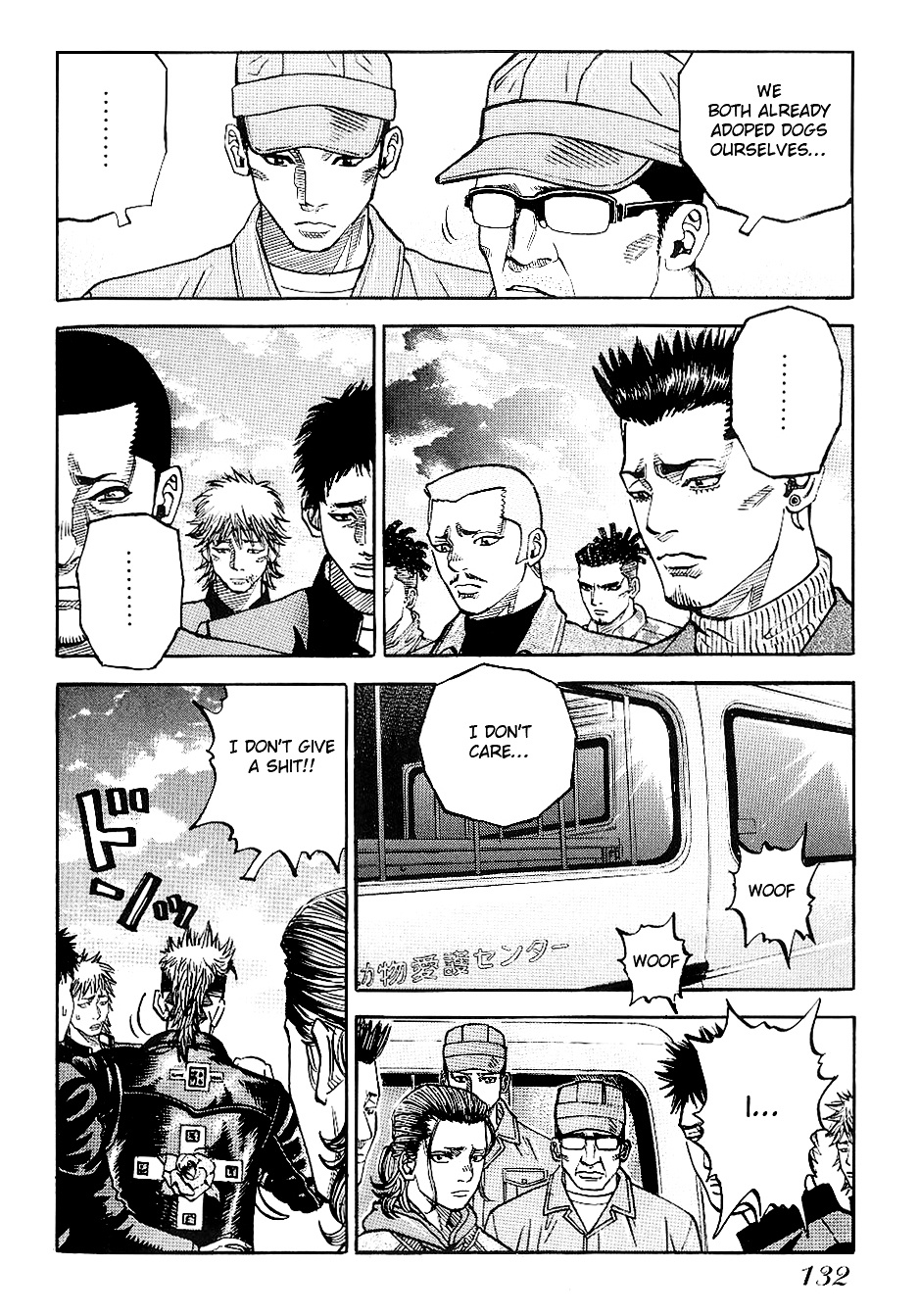 Gang King Chapter 52 #22