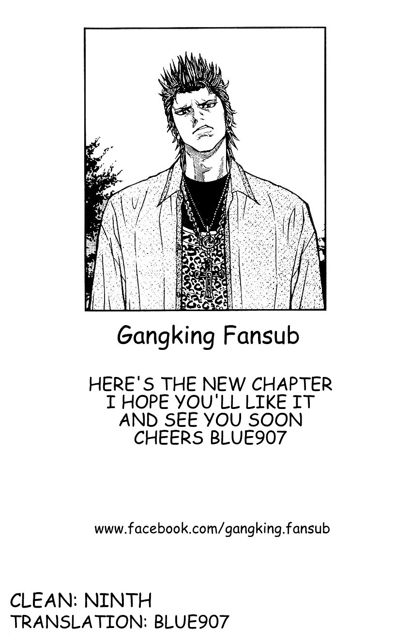 Gang King Chapter 52 #25