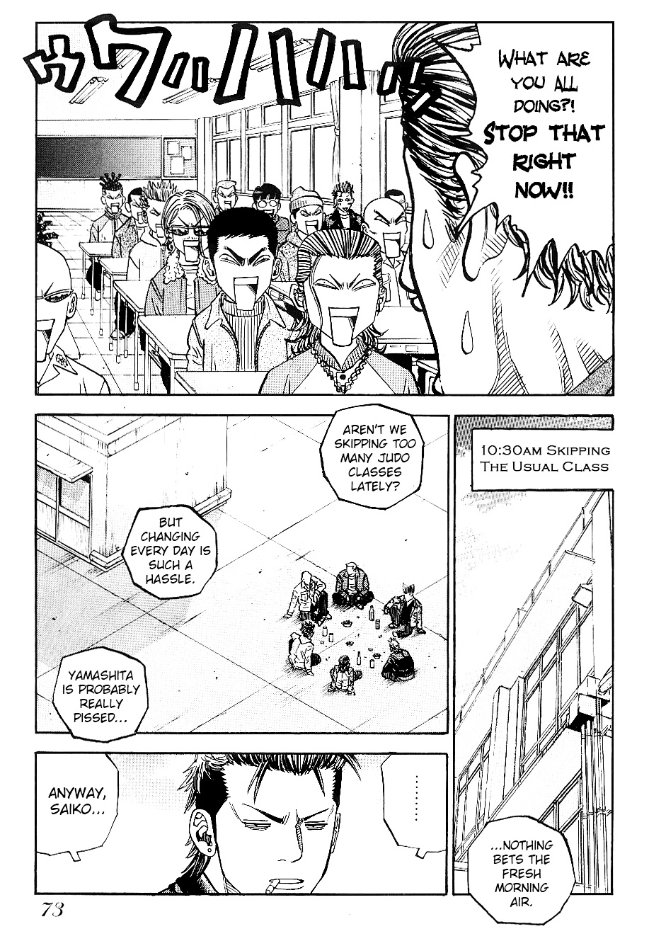 Gang King Chapter 50 #7