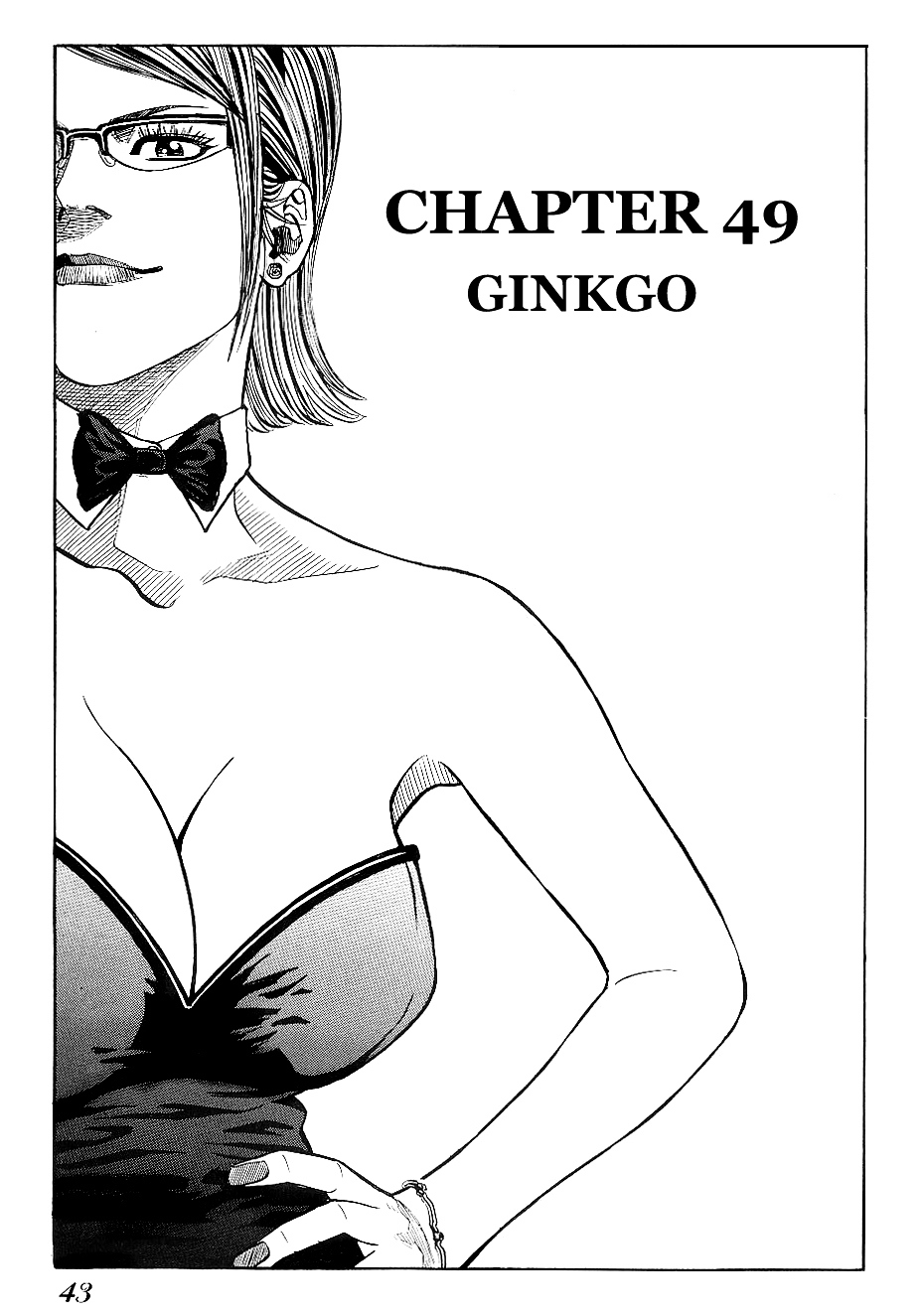 Gang King Chapter 49 #1