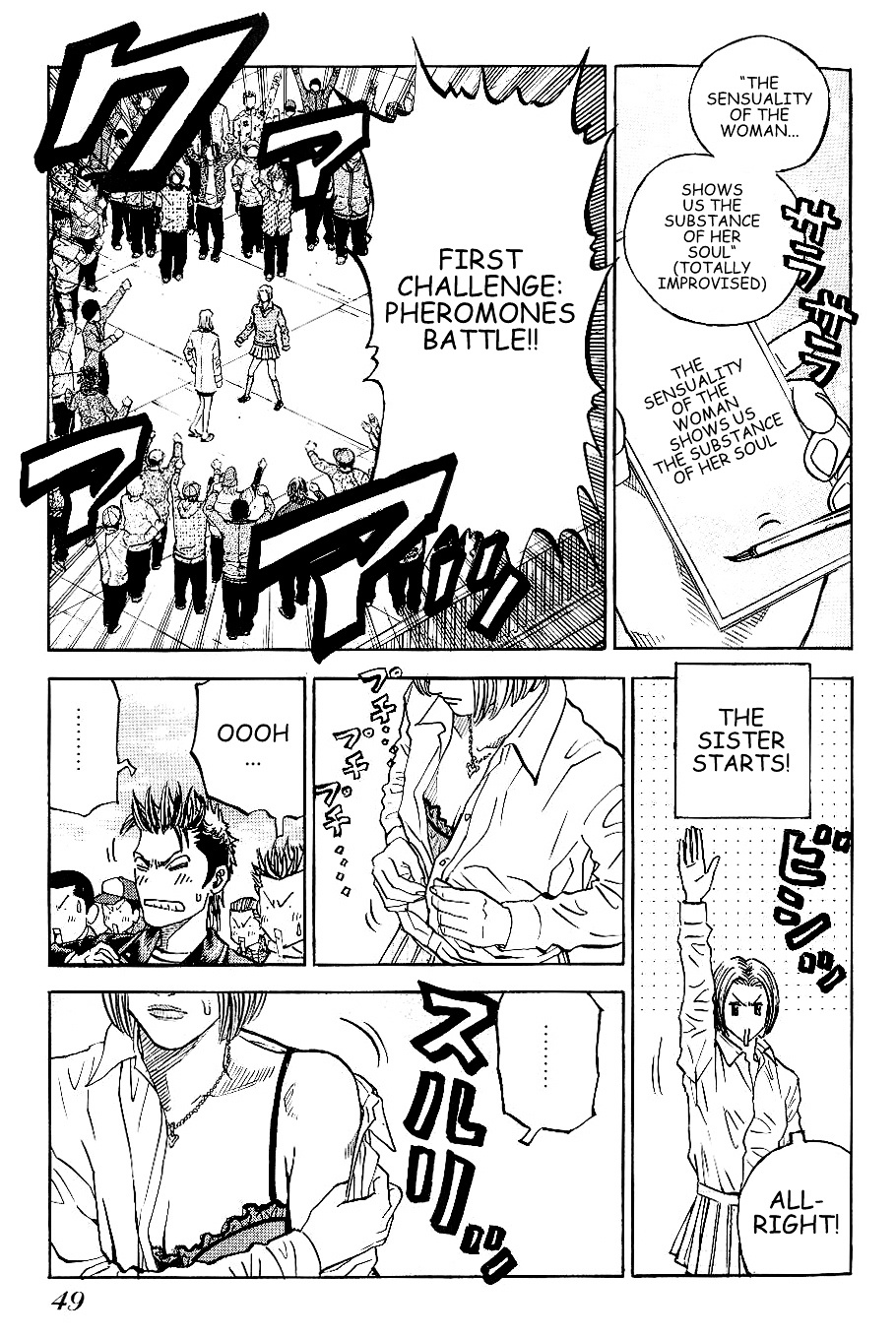 Gang King Chapter 49 #7