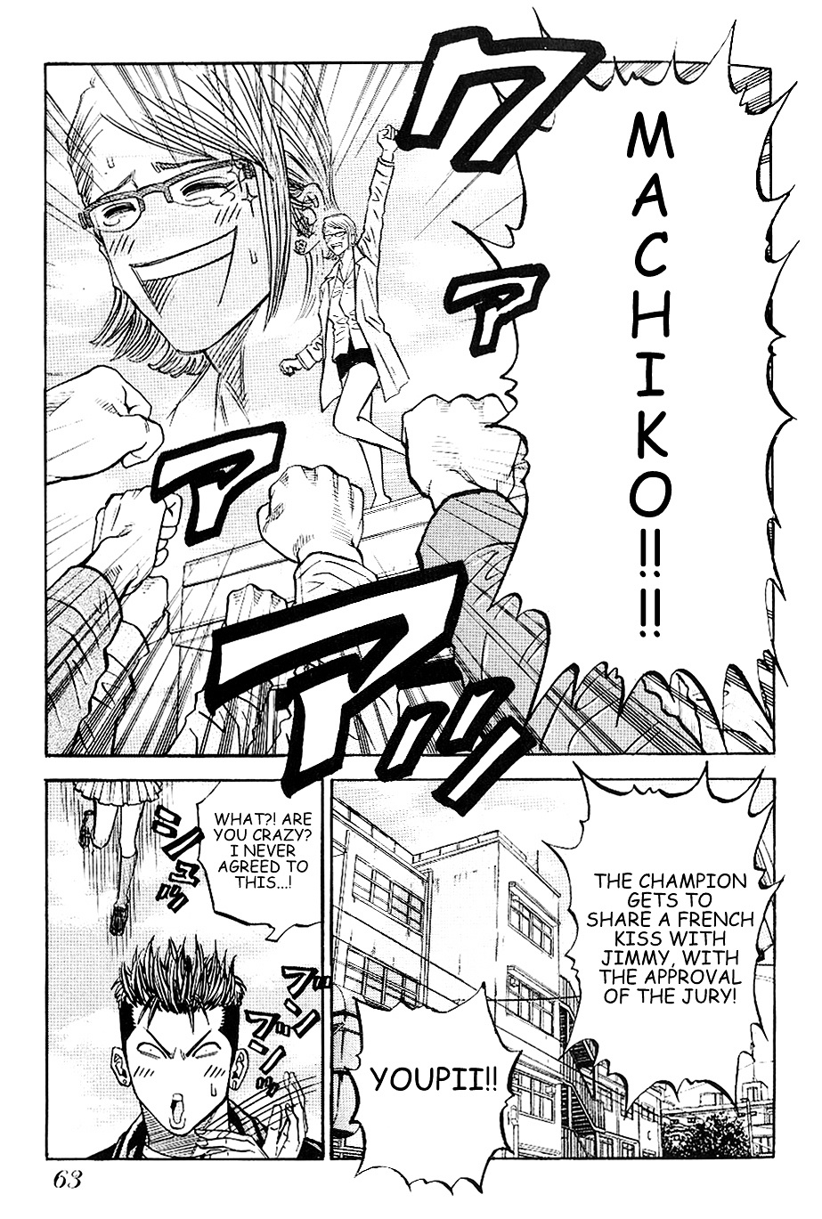 Gang King Chapter 49 #21