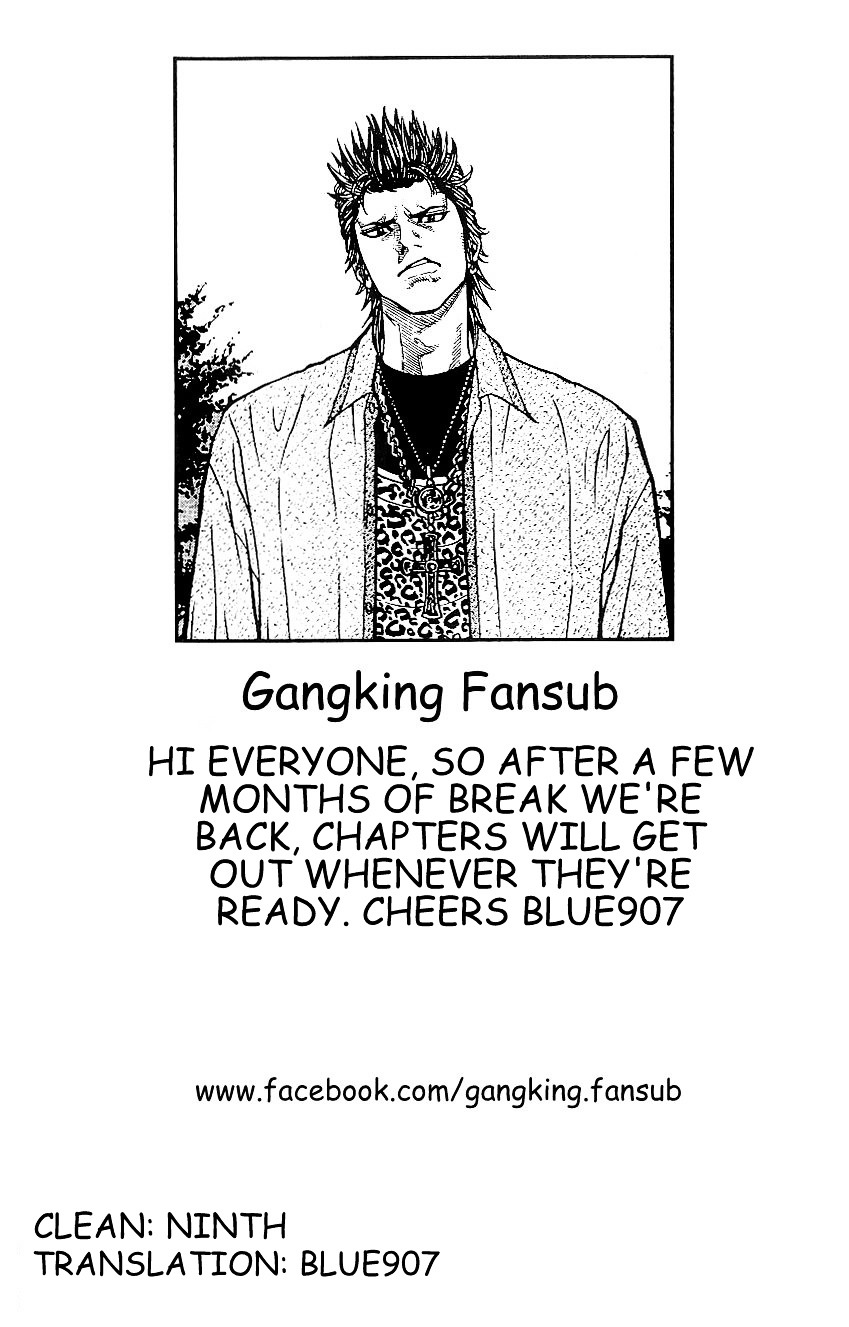 Gang King Chapter 49 #25