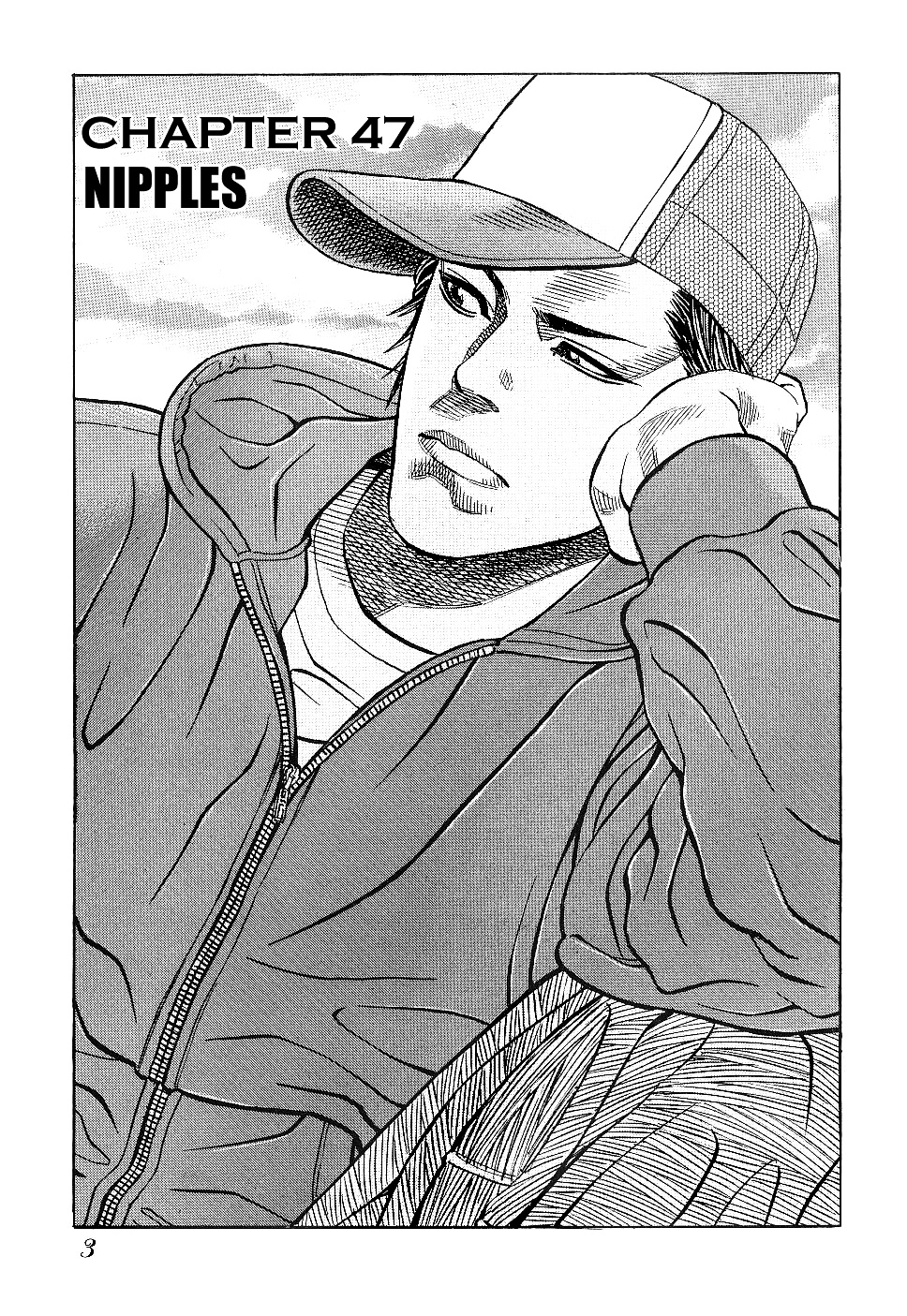 Gang King Chapter 47 #3