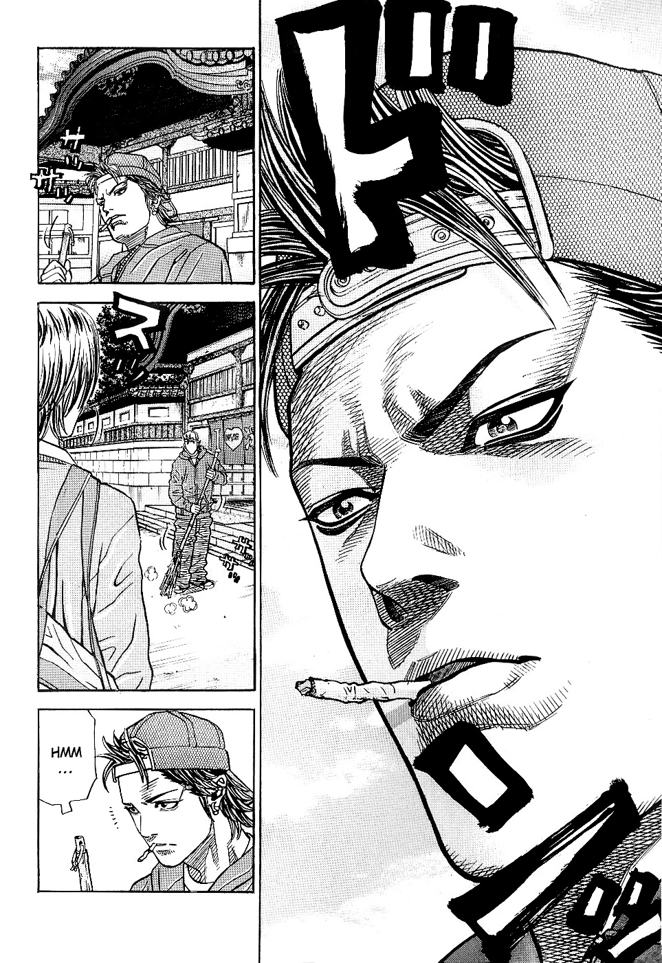 Gang King Chapter 47 #5