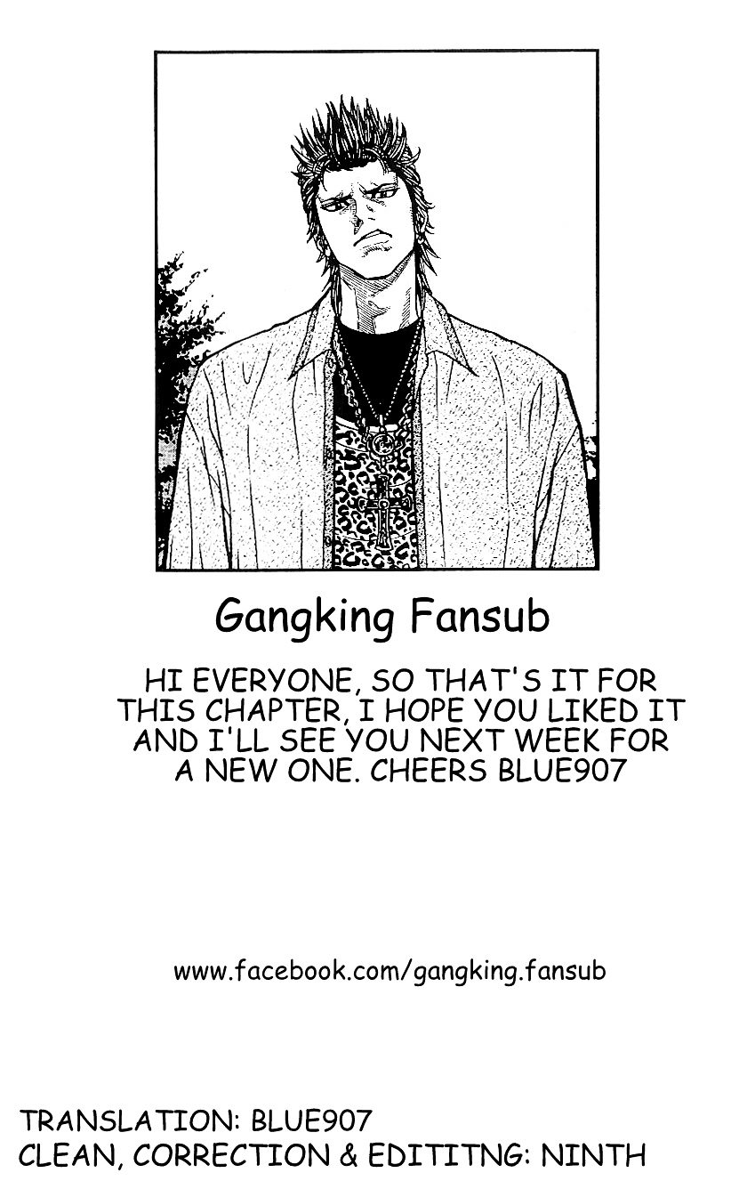 Gang King Chapter 47 #18