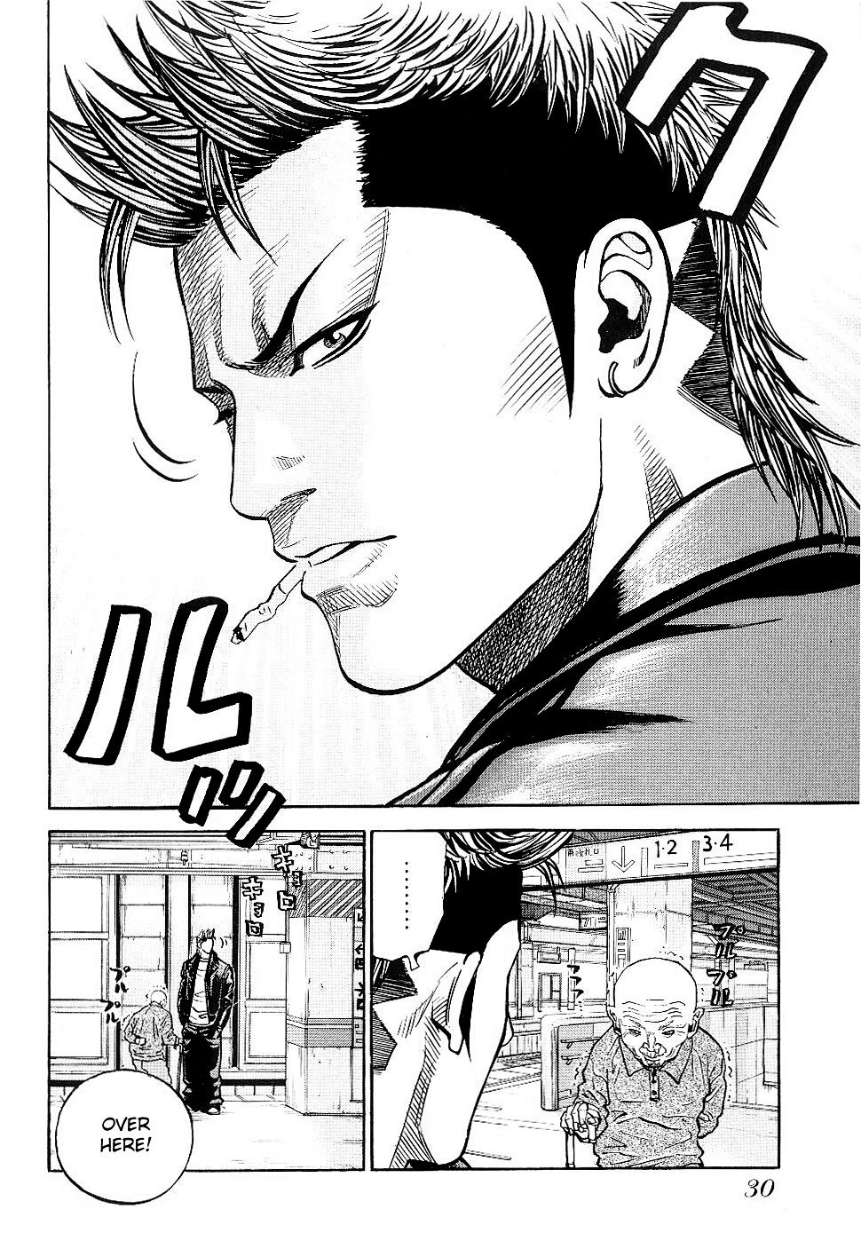 Gang King Chapter 48 #12