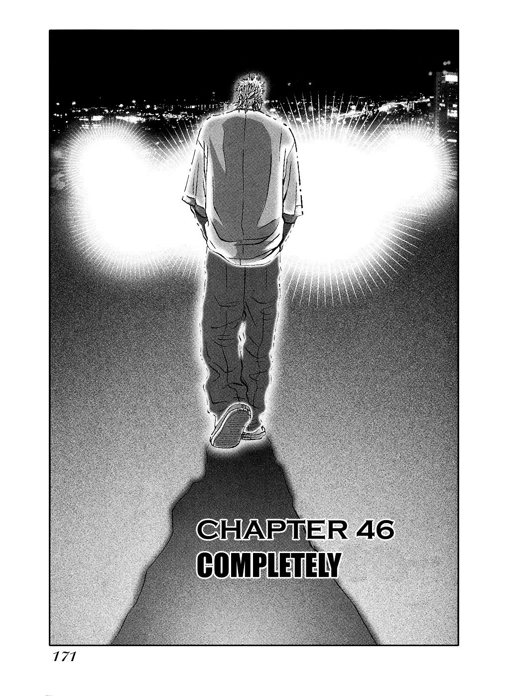 Gang King Chapter 46 #1